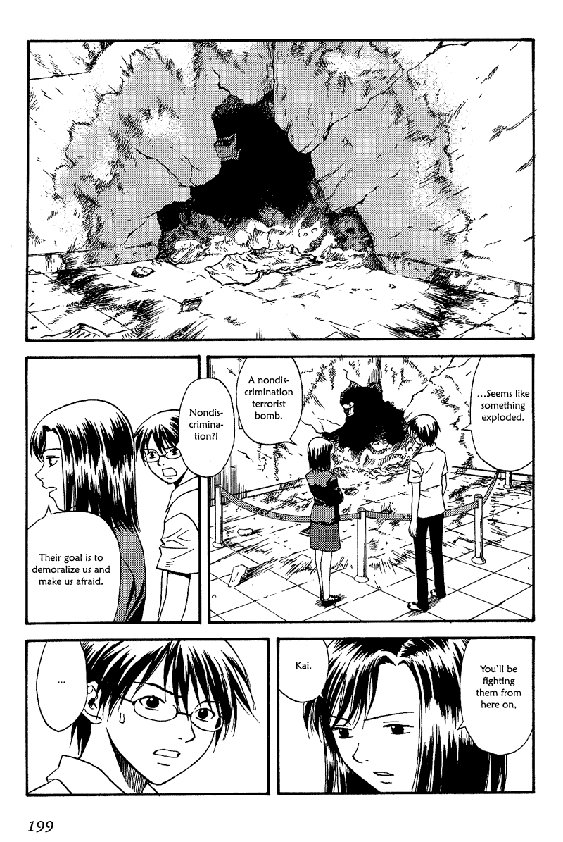 Release: The Emancipation of Personality Chapter 8.2 page 10 - Chapter 8 v2 : Memo 8 - Invasion
