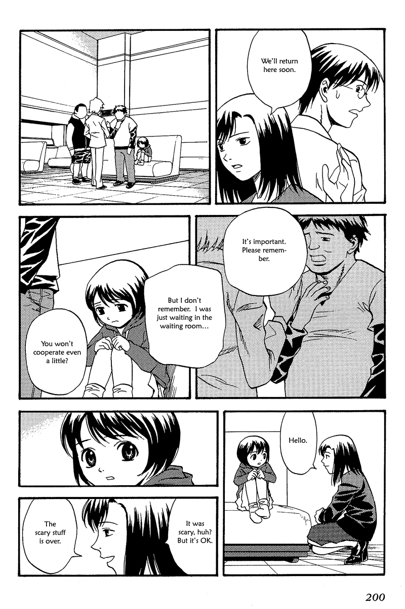 Release: The Emancipation of Personality Chapter 8.2 page 11 - Chapter 8 v2 : Memo 8 - Invasion