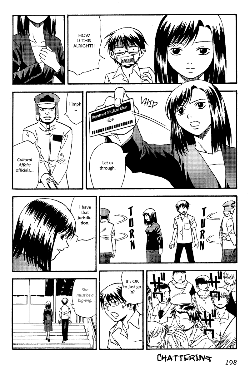 Release: The Emancipation of Personality Chapter 8.2 page 9 - Chapter 8 v2 : Memo 8 - Invasion