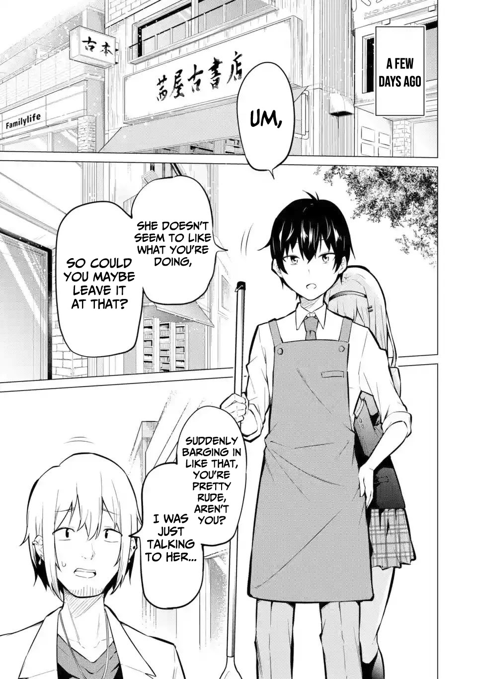 Relentlessly Approaching the Poison-Tongued and Indifferent Beauty to Tickle the Cutesy Reactions out of her Chapter 1 page 11 - Chapter 1