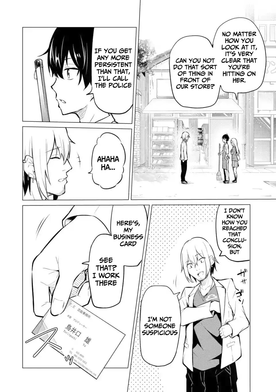 Relentlessly Approaching the Poison-Tongued and Indifferent Beauty to Tickle the Cutesy Reactions out of her Chapter 1 page 12 - Chapter 1