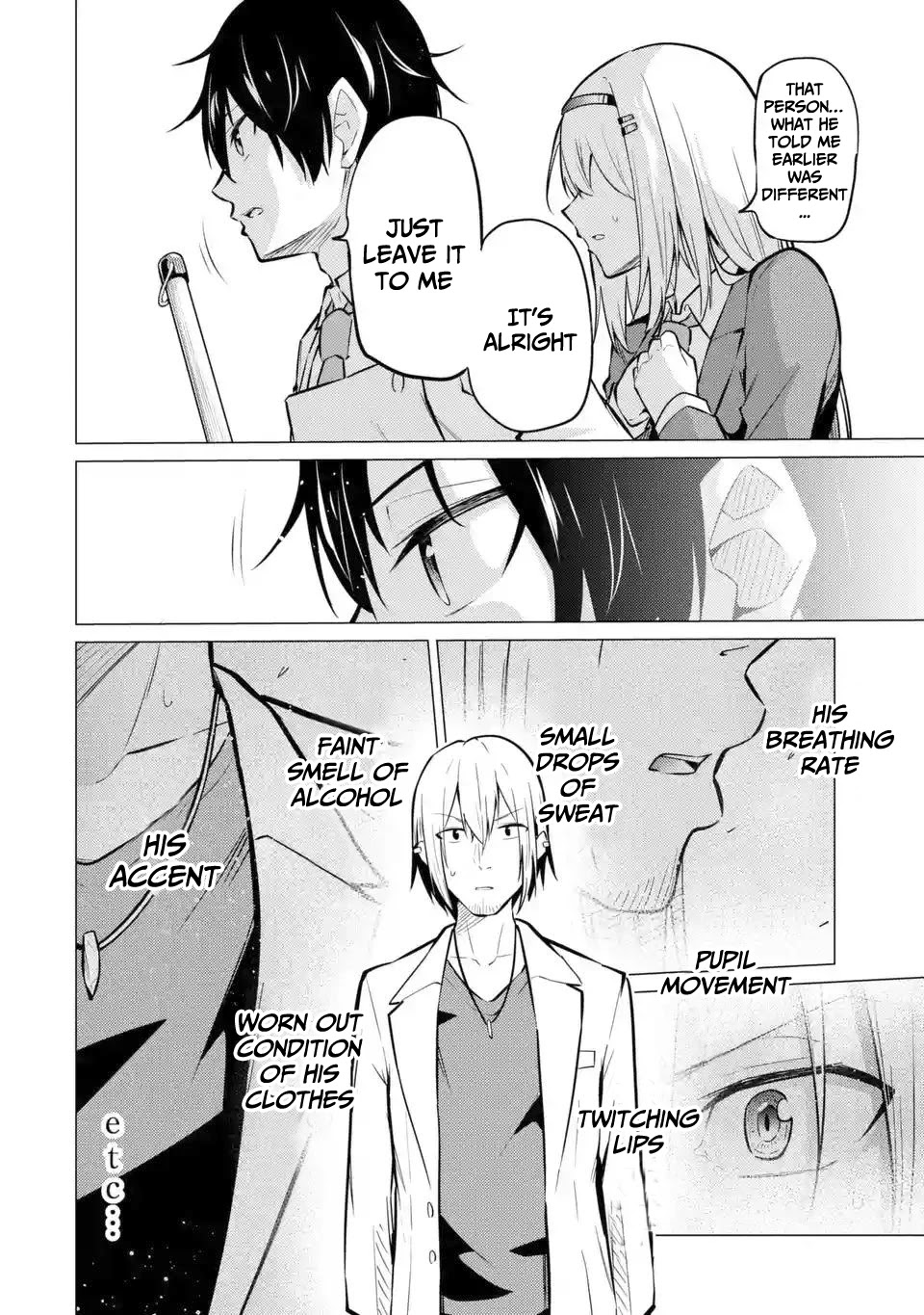Relentlessly Approaching the Poison-Tongued and Indifferent Beauty to Tickle the Cutesy Reactions out of her Chapter 1 page 14 - Chapter 1