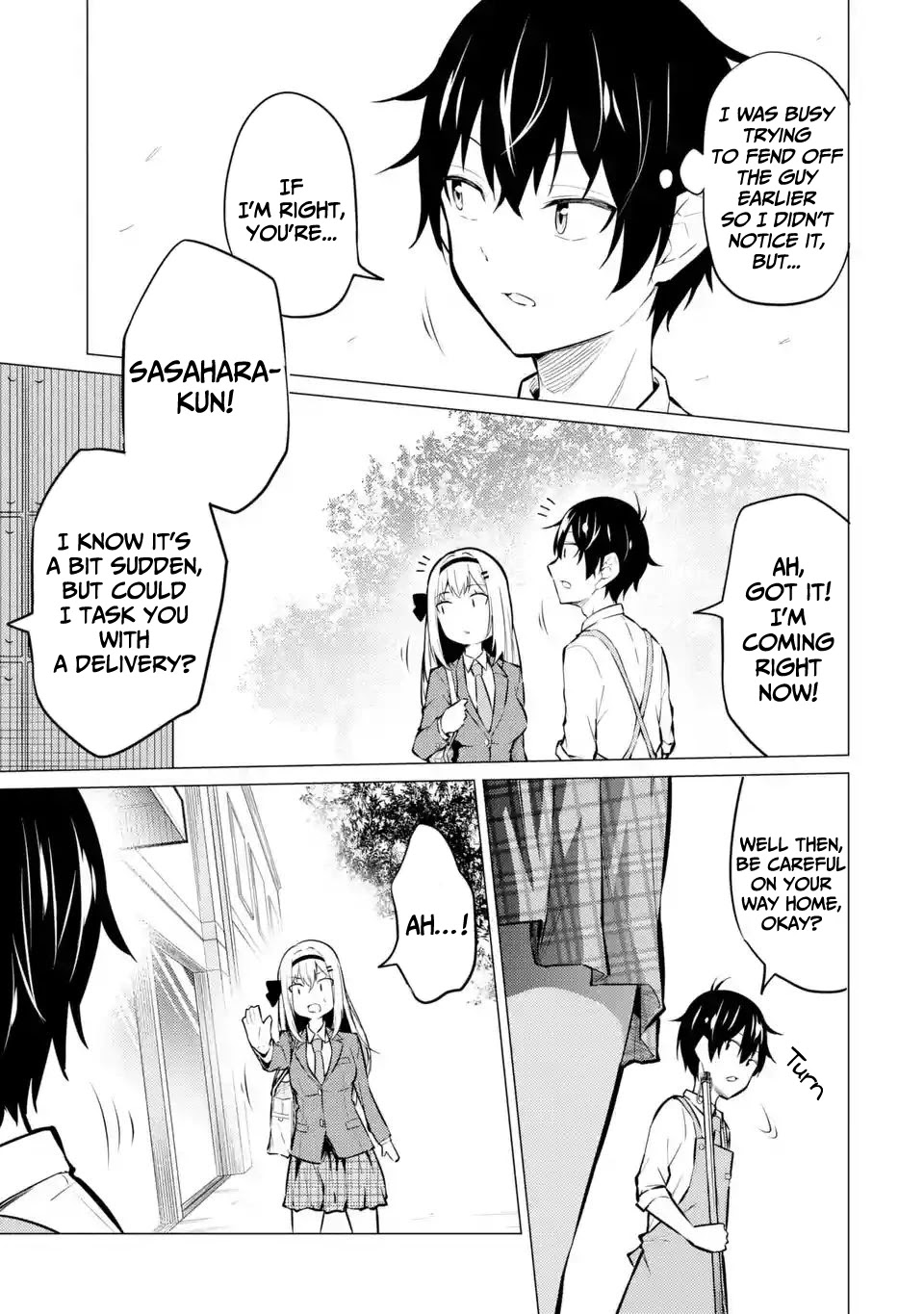 Relentlessly Approaching the Poison-Tongued and Indifferent Beauty to Tickle the Cutesy Reactions out of her Chapter 1 page 21 - Chapter 1