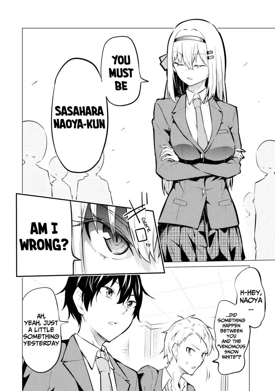 Relentlessly Approaching the Poison-Tongued and Indifferent Beauty to Tickle the Cutesy Reactions out of her Chapter 1 page 24 - Chapter 1