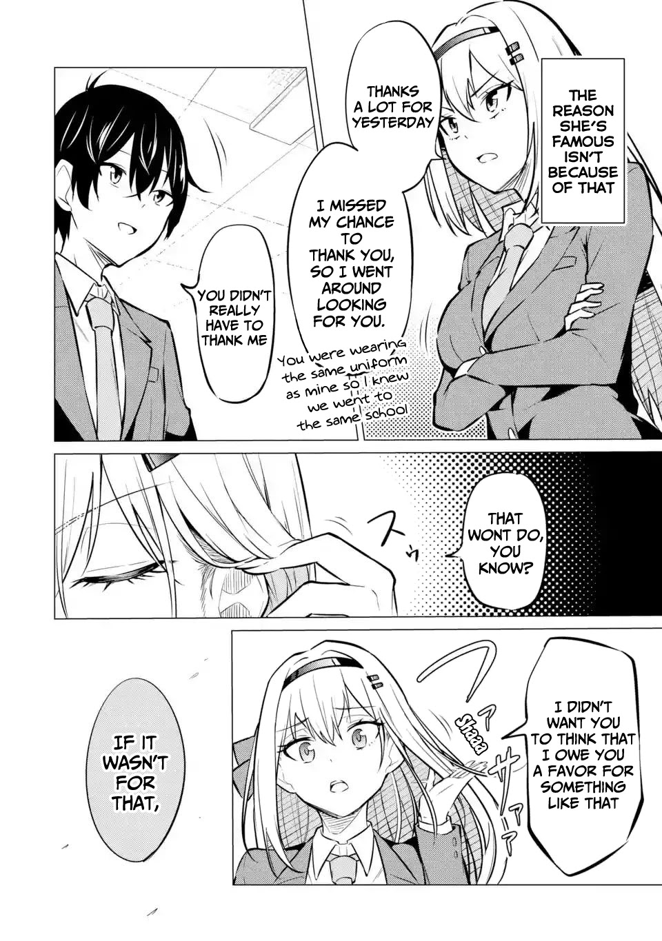 Relentlessly Approaching the Poison-Tongued and Indifferent Beauty to Tickle the Cutesy Reactions out of her Chapter 1 page 26 - Chapter 1