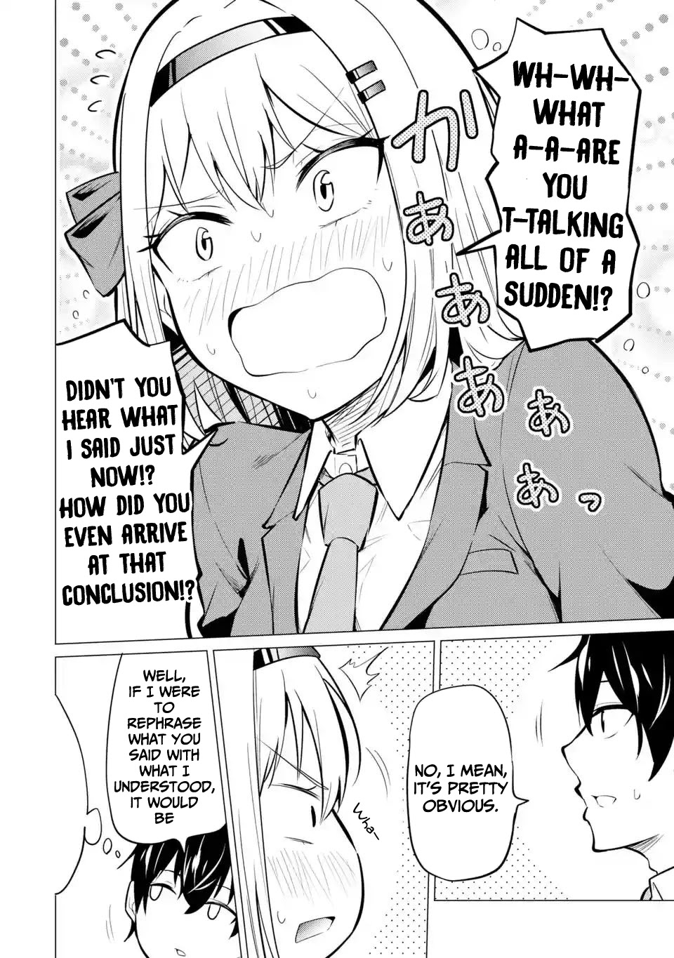 Relentlessly Approaching the Poison-Tongued and Indifferent Beauty to Tickle the Cutesy Reactions out of her Chapter 1 page 31 - Chapter 1