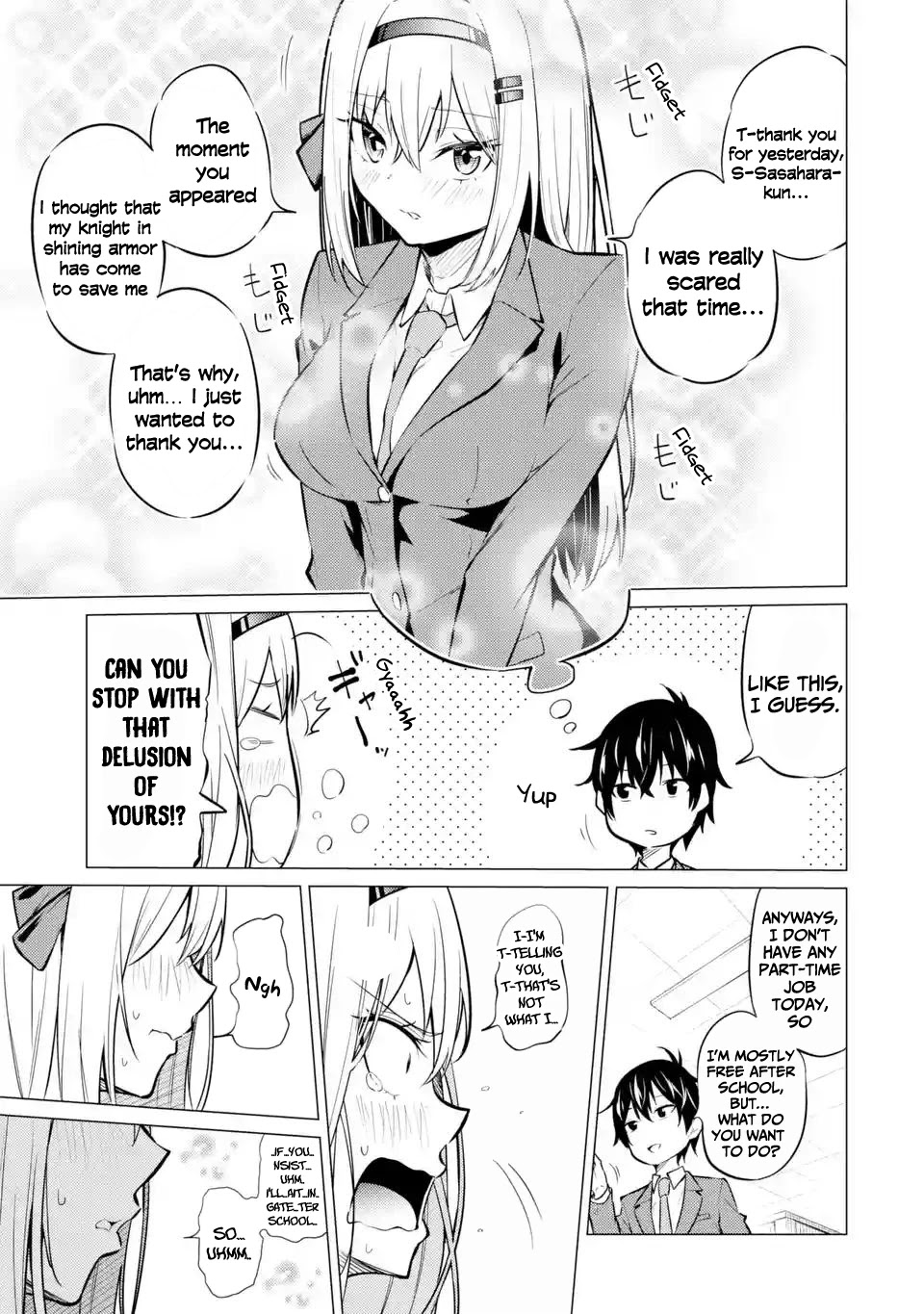 Relentlessly Approaching the Poison-Tongued and Indifferent Beauty to Tickle the Cutesy Reactions out of her Chapter 1 page 32 - Chapter 1