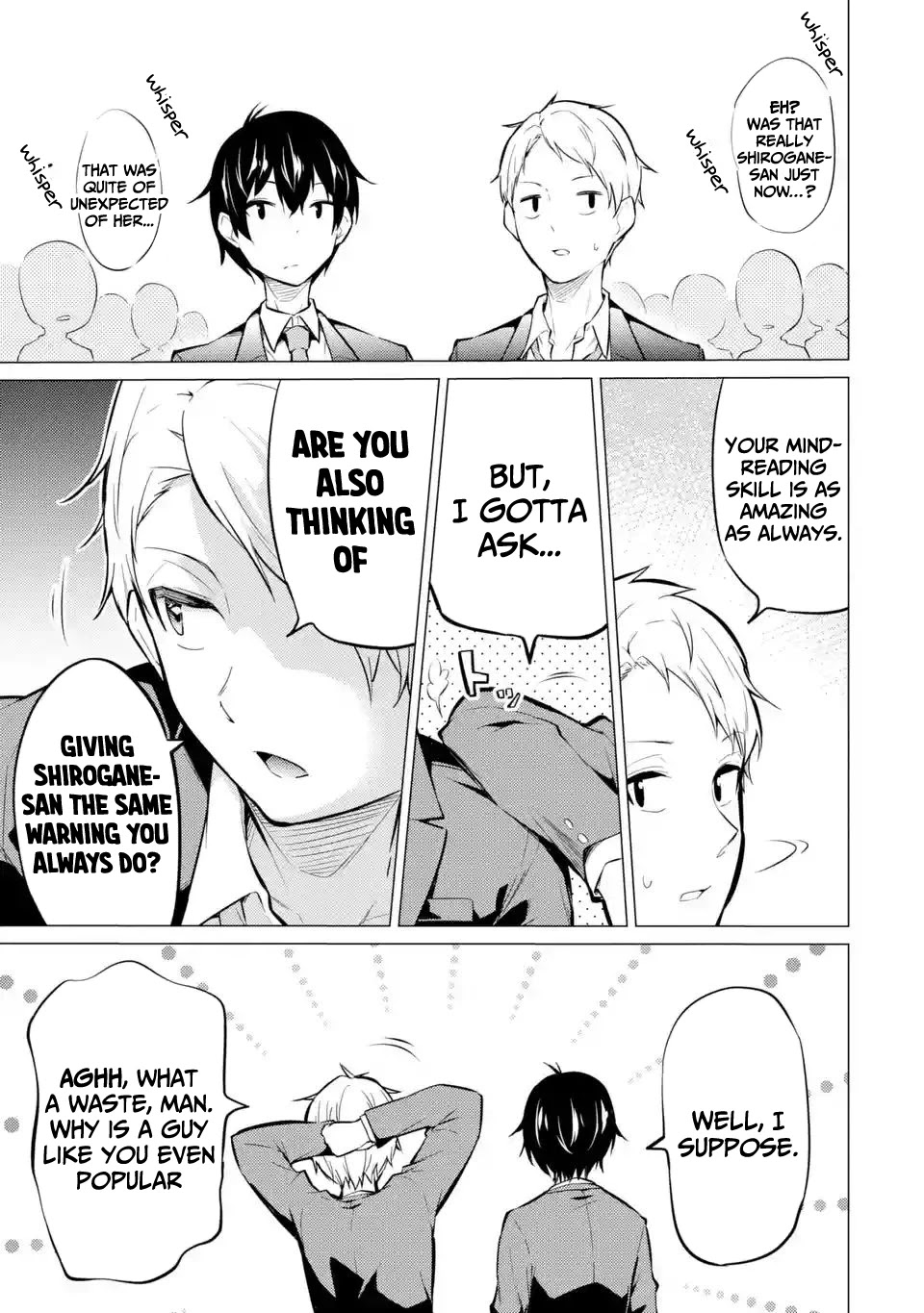 Relentlessly Approaching the Poison-Tongued and Indifferent Beauty to Tickle the Cutesy Reactions out of her Chapter 1 page 34 - Chapter 1