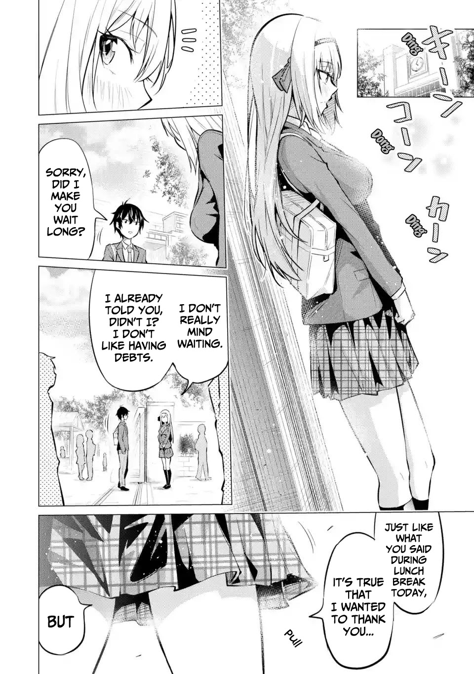 Relentlessly Approaching the Poison-Tongued and Indifferent Beauty to Tickle the Cutesy Reactions out of her Chapter 1 page 35 - Chapter 1