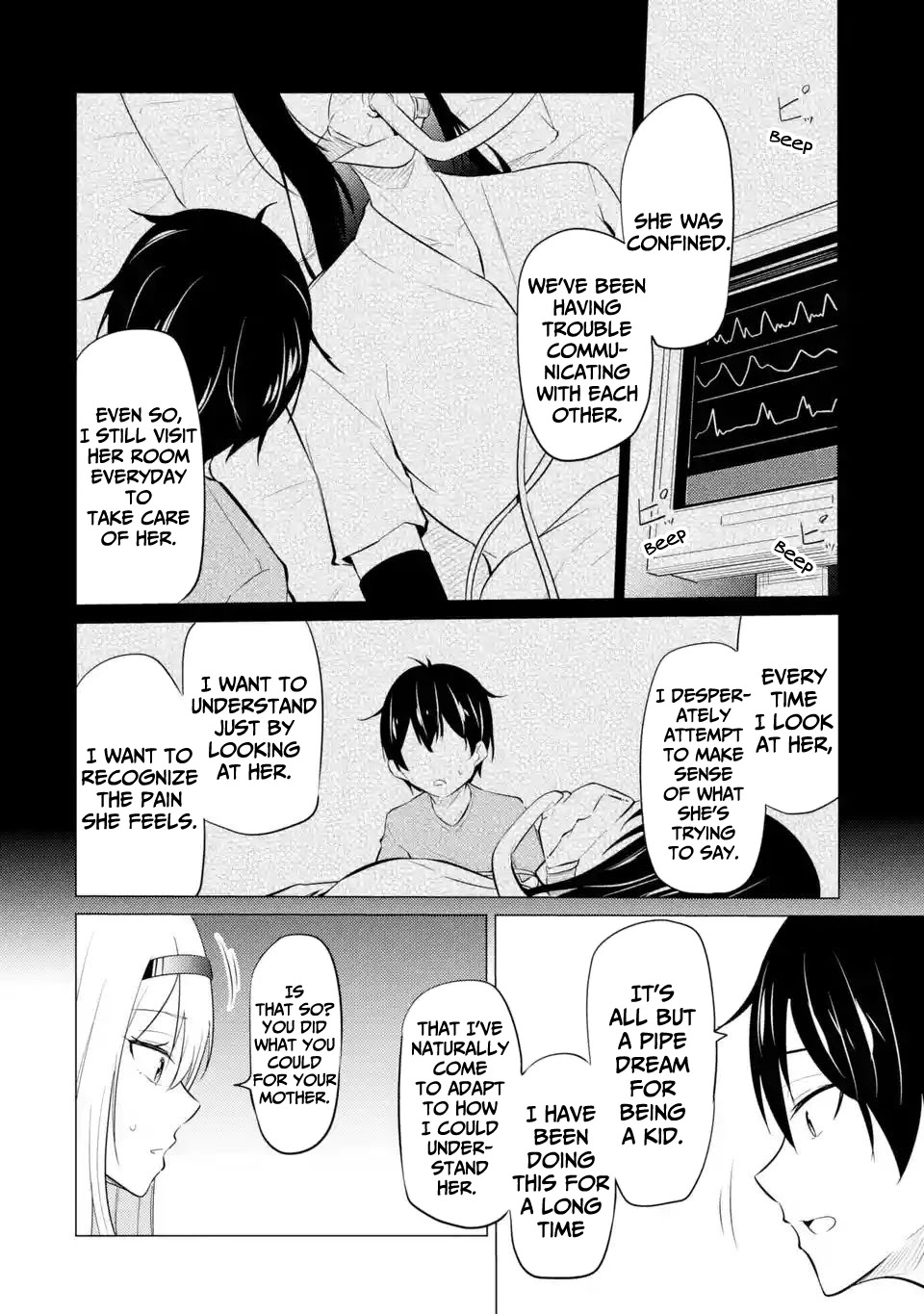 Relentlessly Approaching the Poison-Tongued and Indifferent Beauty to Tickle the Cutesy Reactions out of her Chapter 2 page 11 - Chapter 2