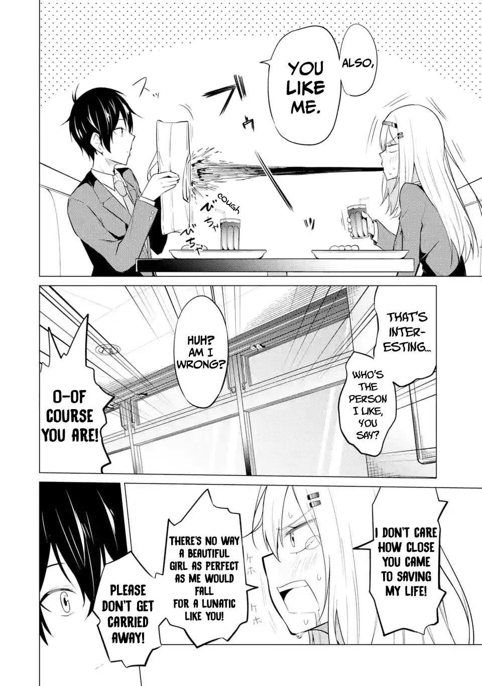 Relentlessly Approaching the Poison-Tongued and Indifferent Beauty to Tickle the Cutesy Reactions out of her Chapter 2 page 15 - Chapter 2