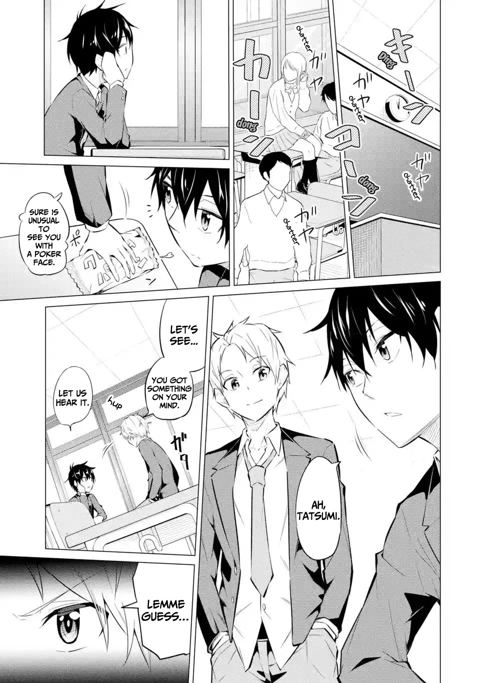 Relentlessly Approaching the Poison-Tongued and Indifferent Beauty to Tickle the Cutesy Reactions out of her Chapter 3 page 14 - Chapter 3