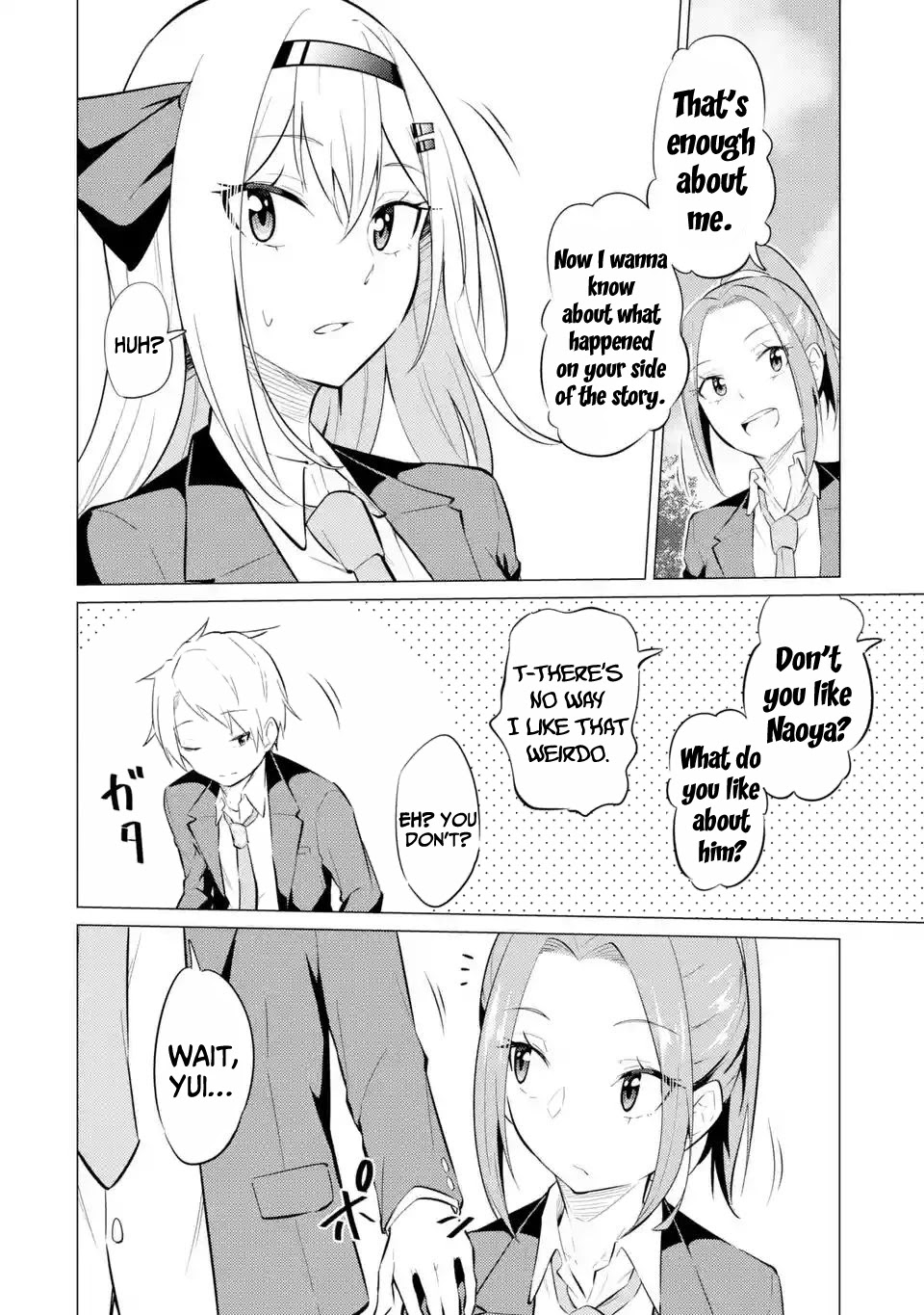 Relentlessly Approaching the Poison-Tongued and Indifferent Beauty to Tickle the Cutesy Reactions out of her Chapter 3 page 35 - Chapter 3