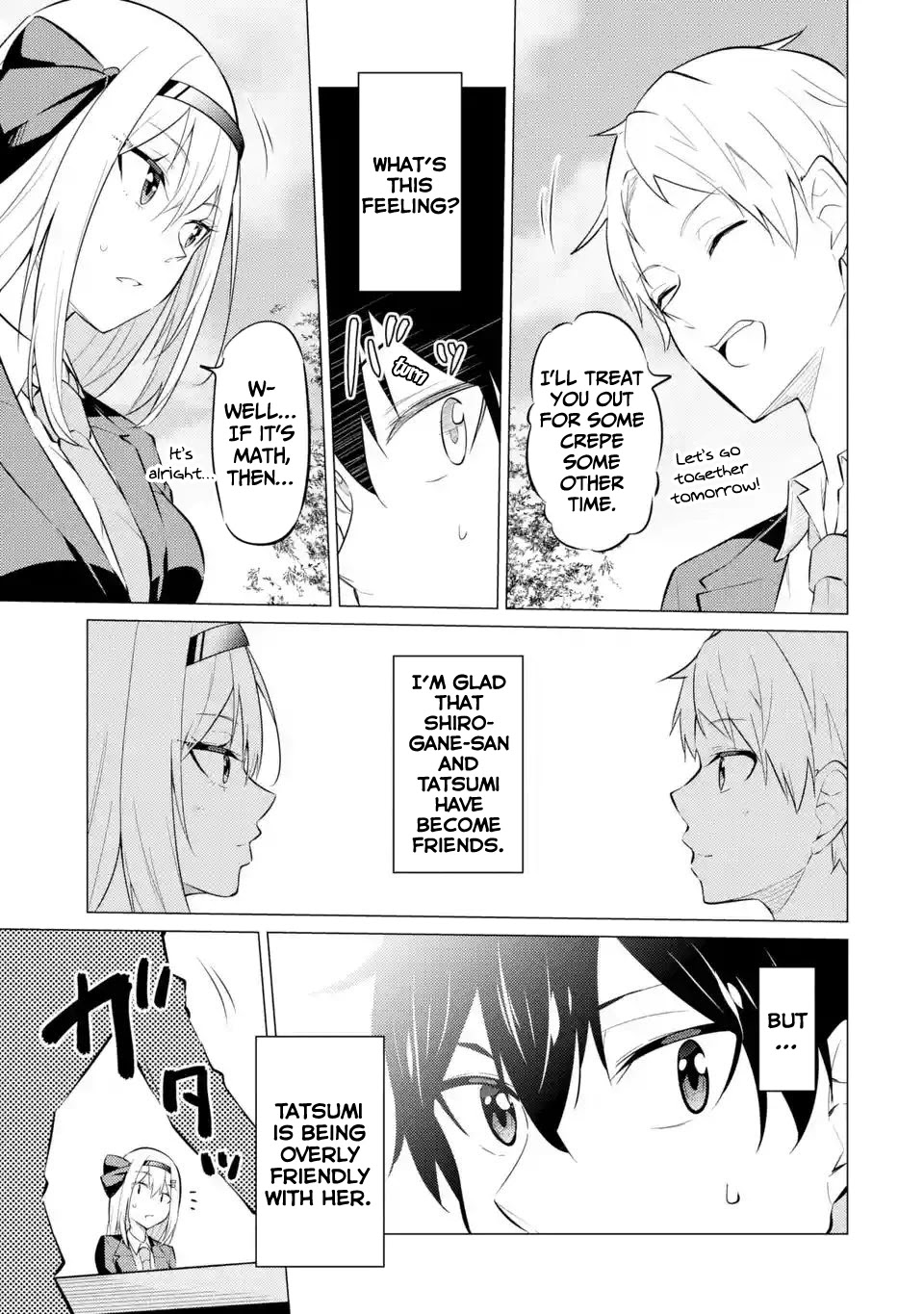 Relentlessly Approaching the Poison-Tongued and Indifferent Beauty to Tickle the Cutesy Reactions out of her Chapter 3 page 42 - Chapter 3