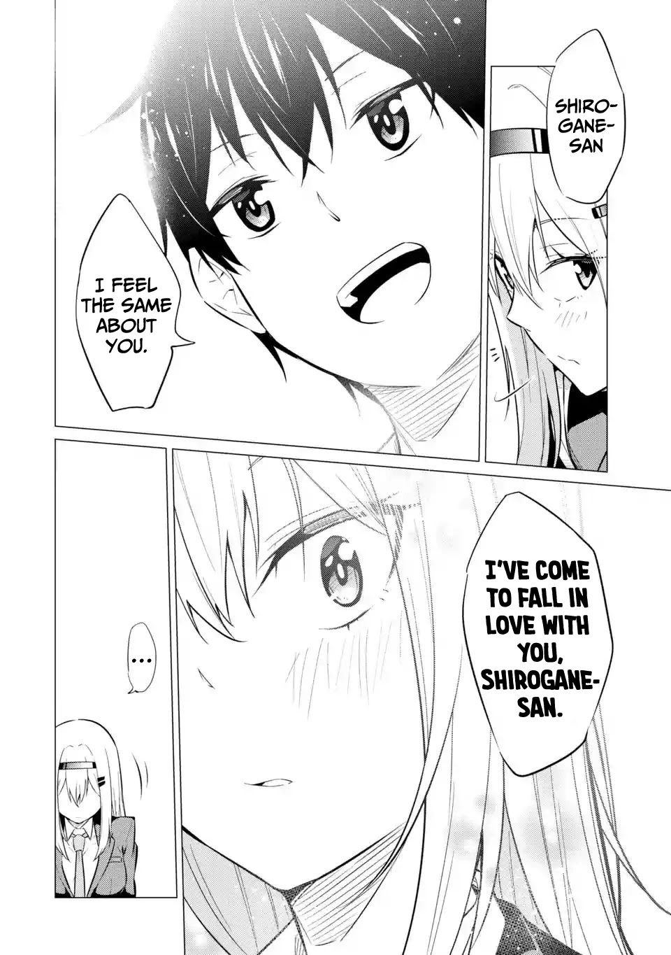 Relentlessly Approaching the Poison-Tongued and Indifferent Beauty to Tickle the Cutesy Reactions out of her Chapter 3 page 9 - Chapter 3