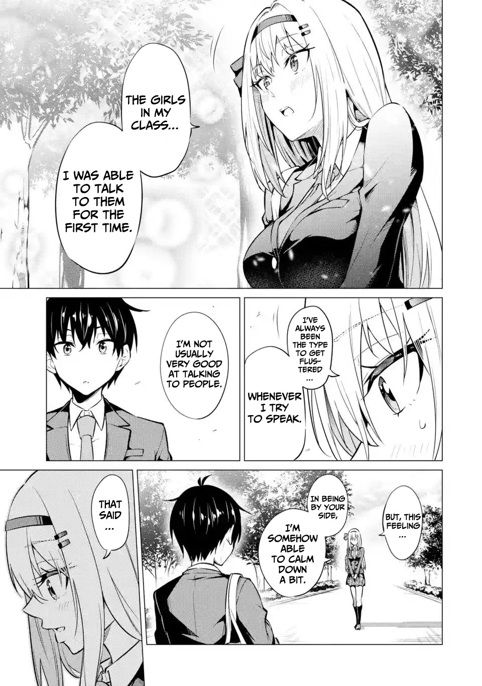 Relentlessly Approaching the Poison-Tongued and Indifferent Beauty to Tickle the Cutesy Reactions out of her Chapter 4 page 12 - Chapter 4