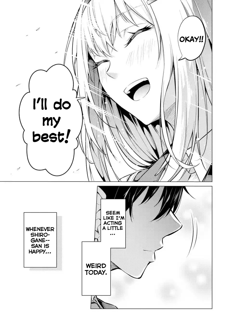 Relentlessly Approaching the Poison-Tongued and Indifferent Beauty to Tickle the Cutesy Reactions out of her Chapter 4 page 20 - Chapter 4