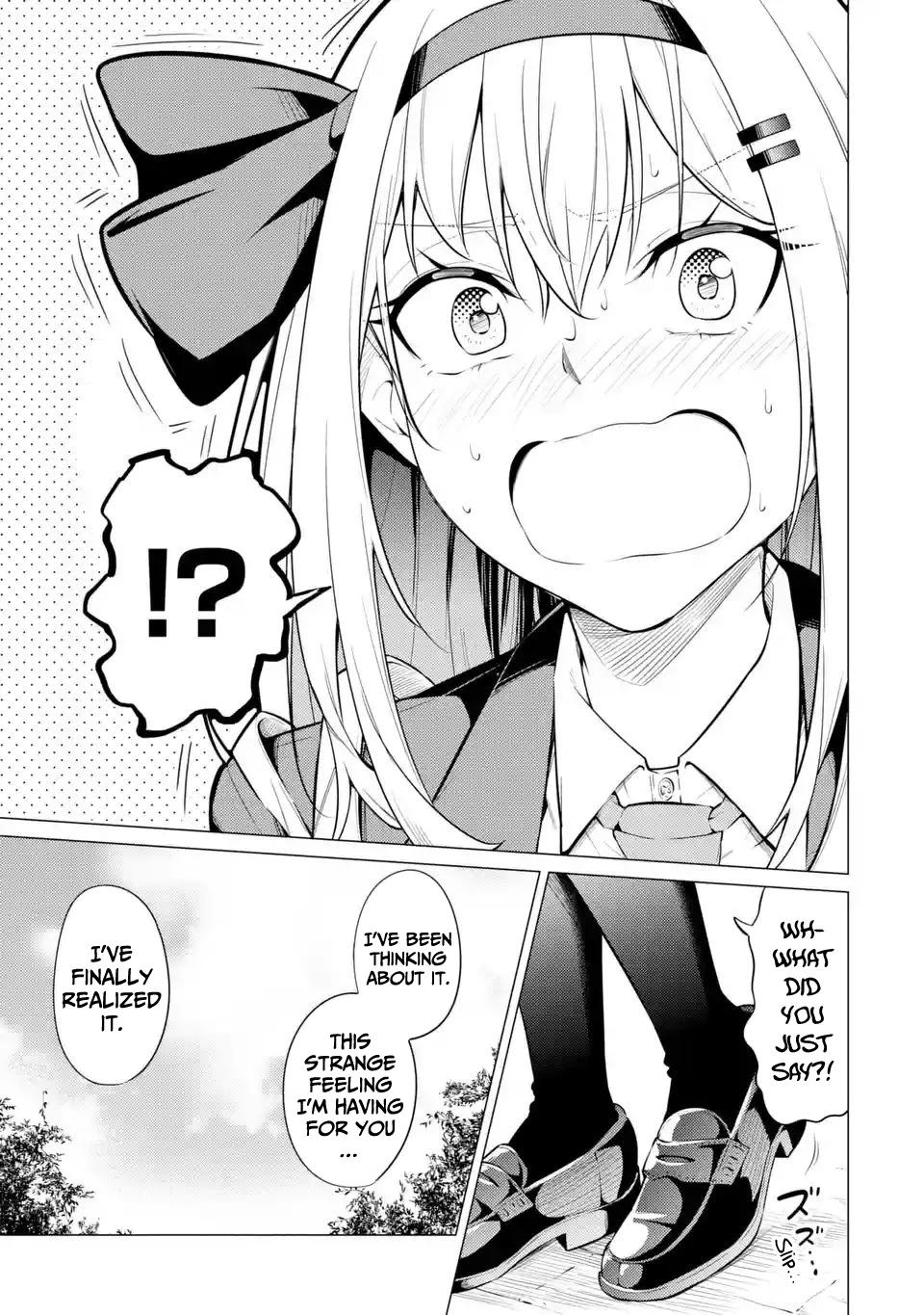 Relentlessly Approaching the Poison-Tongued and Indifferent Beauty to Tickle the Cutesy Reactions out of her Chapter 4 page 22 - Chapter 4