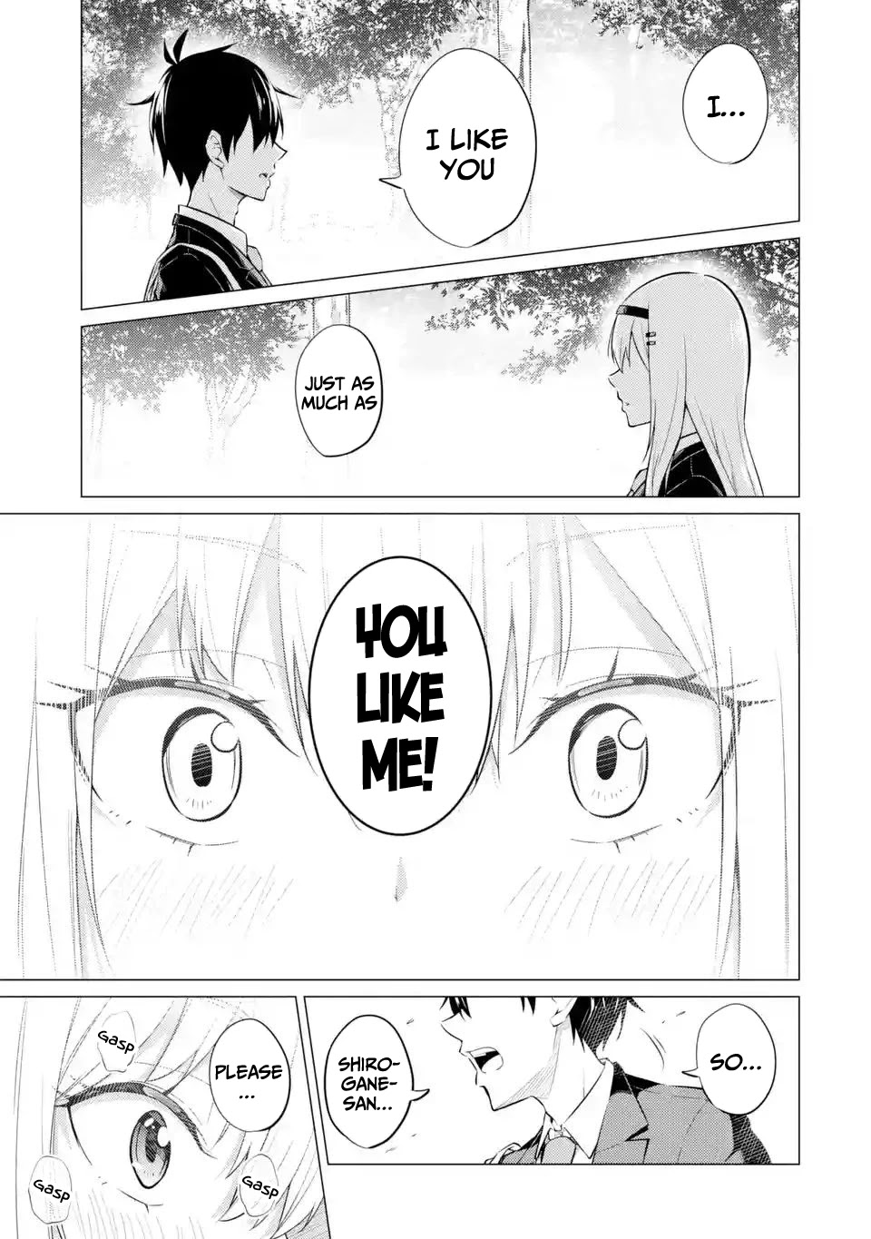 Relentlessly Approaching the Poison-Tongued and Indifferent Beauty to Tickle the Cutesy Reactions out of her Chapter 4 page 24 - Chapter 4