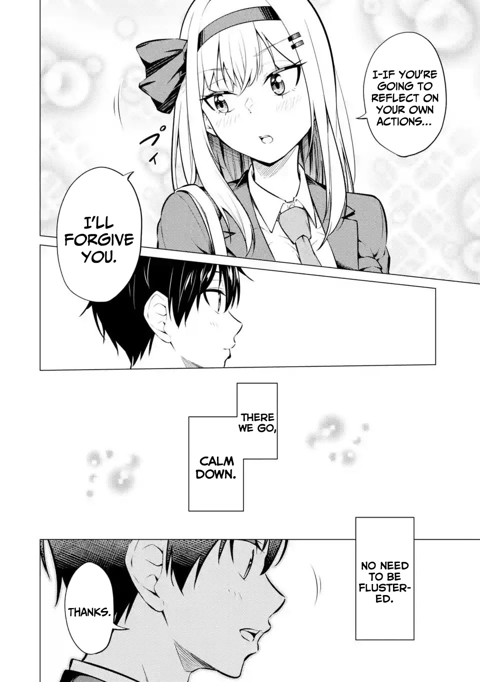 Relentlessly Approaching the Poison-Tongued and Indifferent Beauty to Tickle the Cutesy Reactions out of her Chapter 4 page 31 - Chapter 4
