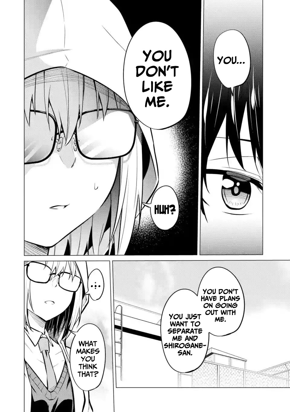 Relentlessly Approaching the Poison-Tongued and Indifferent Beauty to Tickle the Cutesy Reactions out of her Chapter 5 page 15 - Chapter 5