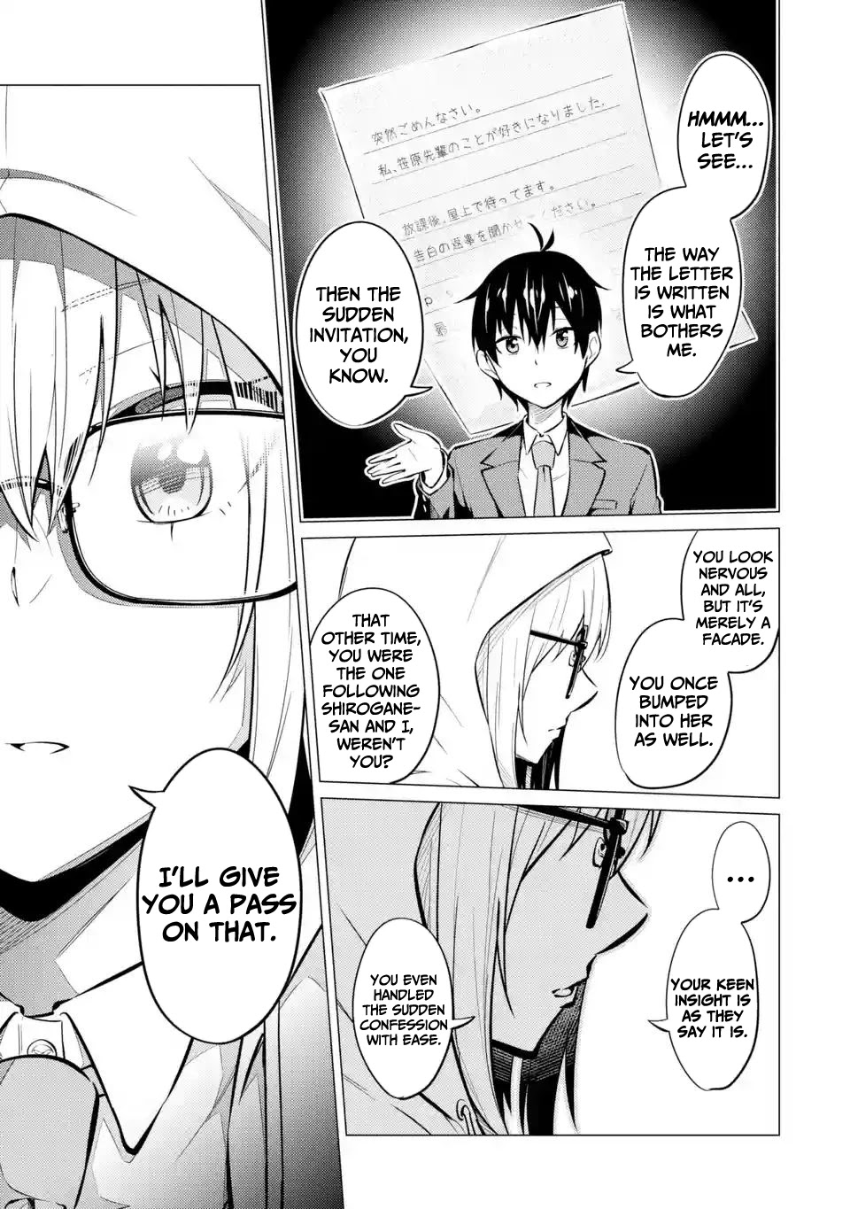 Relentlessly Approaching the Poison-Tongued and Indifferent Beauty to Tickle the Cutesy Reactions out of her Chapter 5 page 16 - Chapter 5