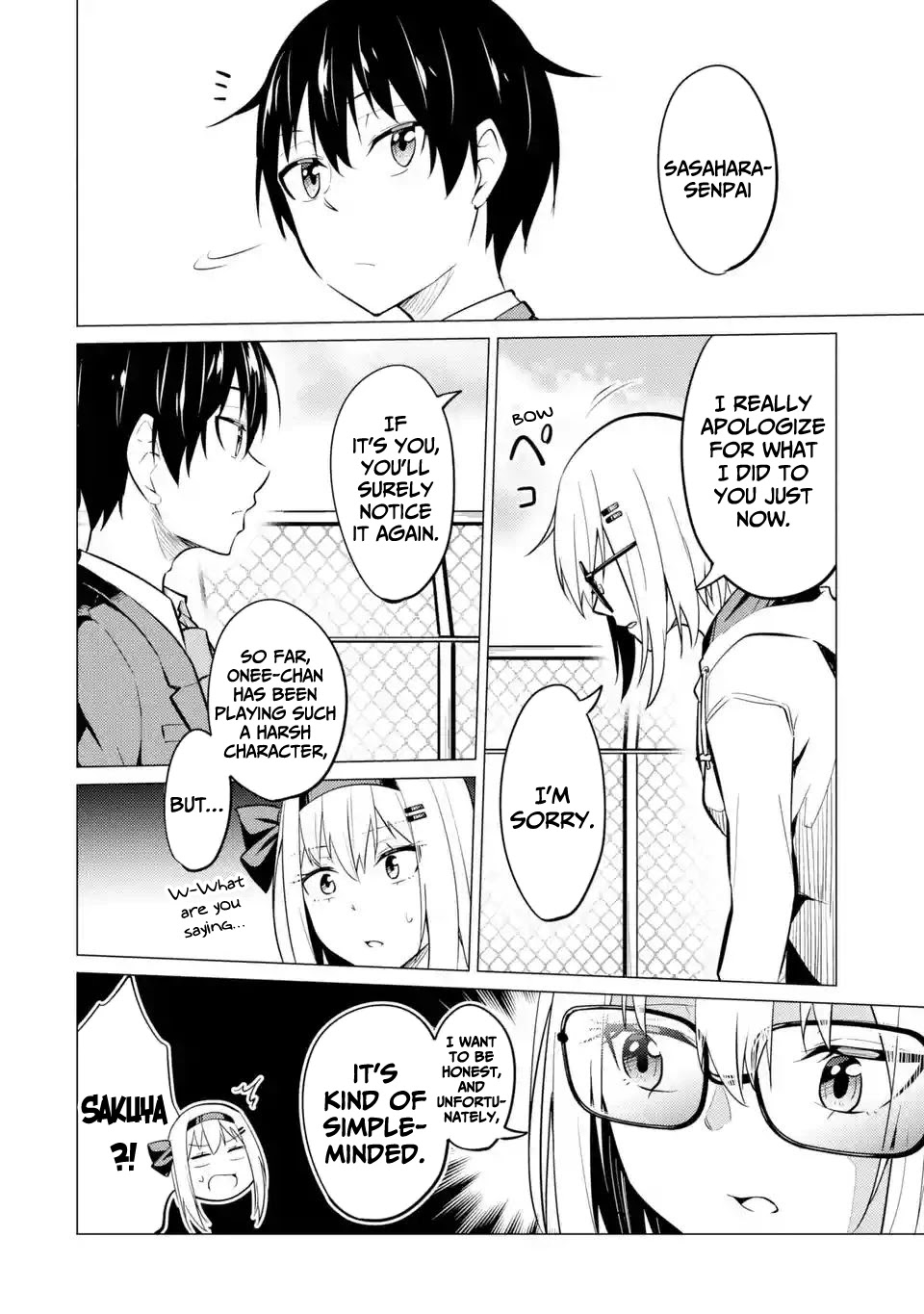 Relentlessly Approaching the Poison-Tongued and Indifferent Beauty to Tickle the Cutesy Reactions out of her Chapter 5 page 23 - Chapter 5