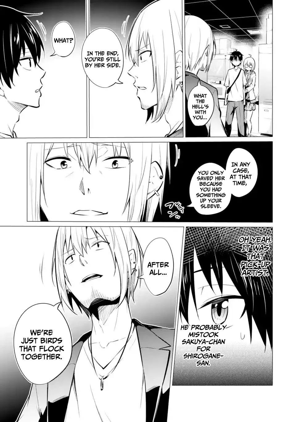 Relentlessly Approaching the Poison-Tongued and Indifferent Beauty to Tickle the Cutesy Reactions out of her Chapter 6 page 16 - Chapter 6