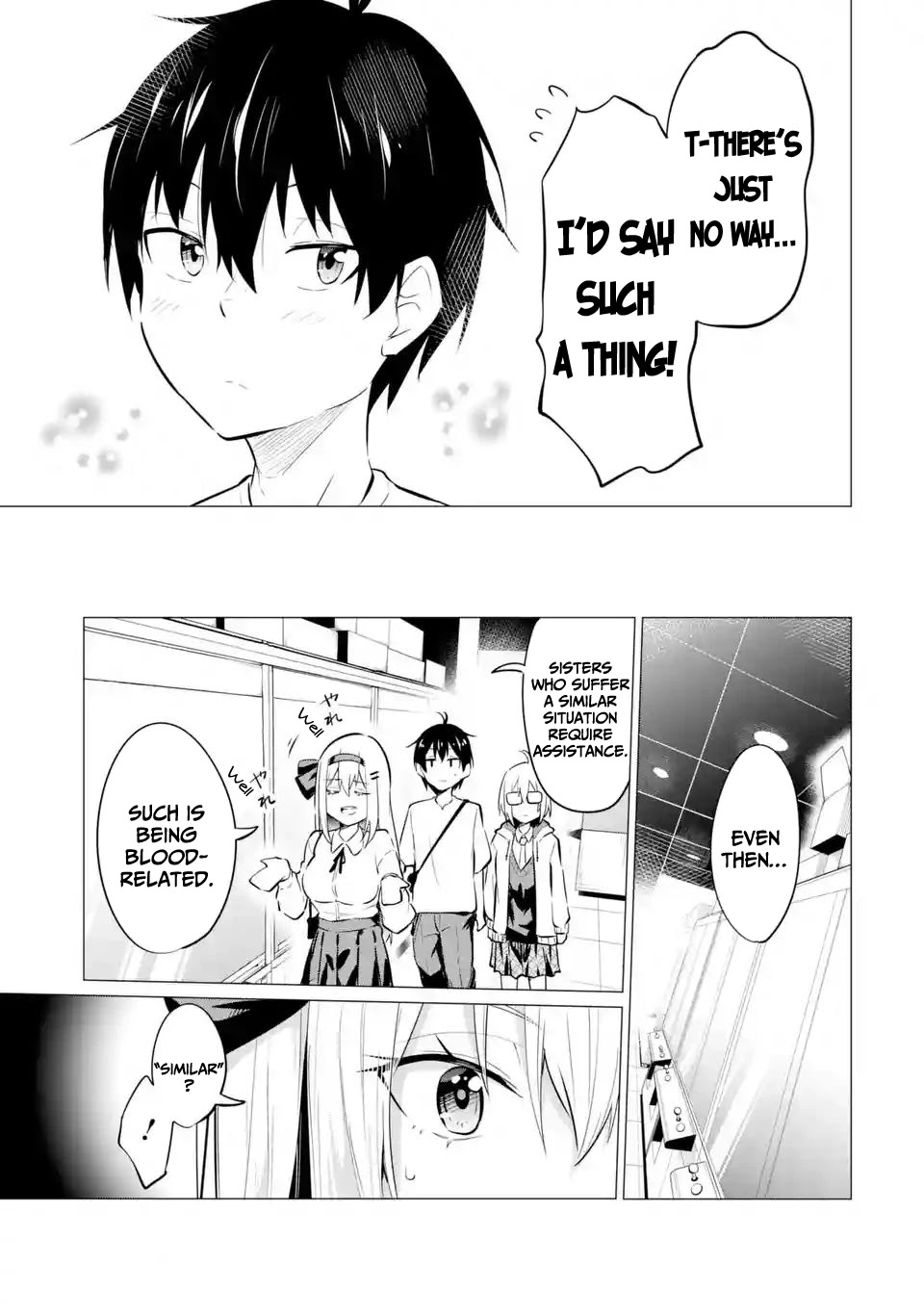 Relentlessly Approaching the Poison-Tongued and Indifferent Beauty to Tickle the Cutesy Reactions out of her Chapter 6 page 24 - Chapter 6