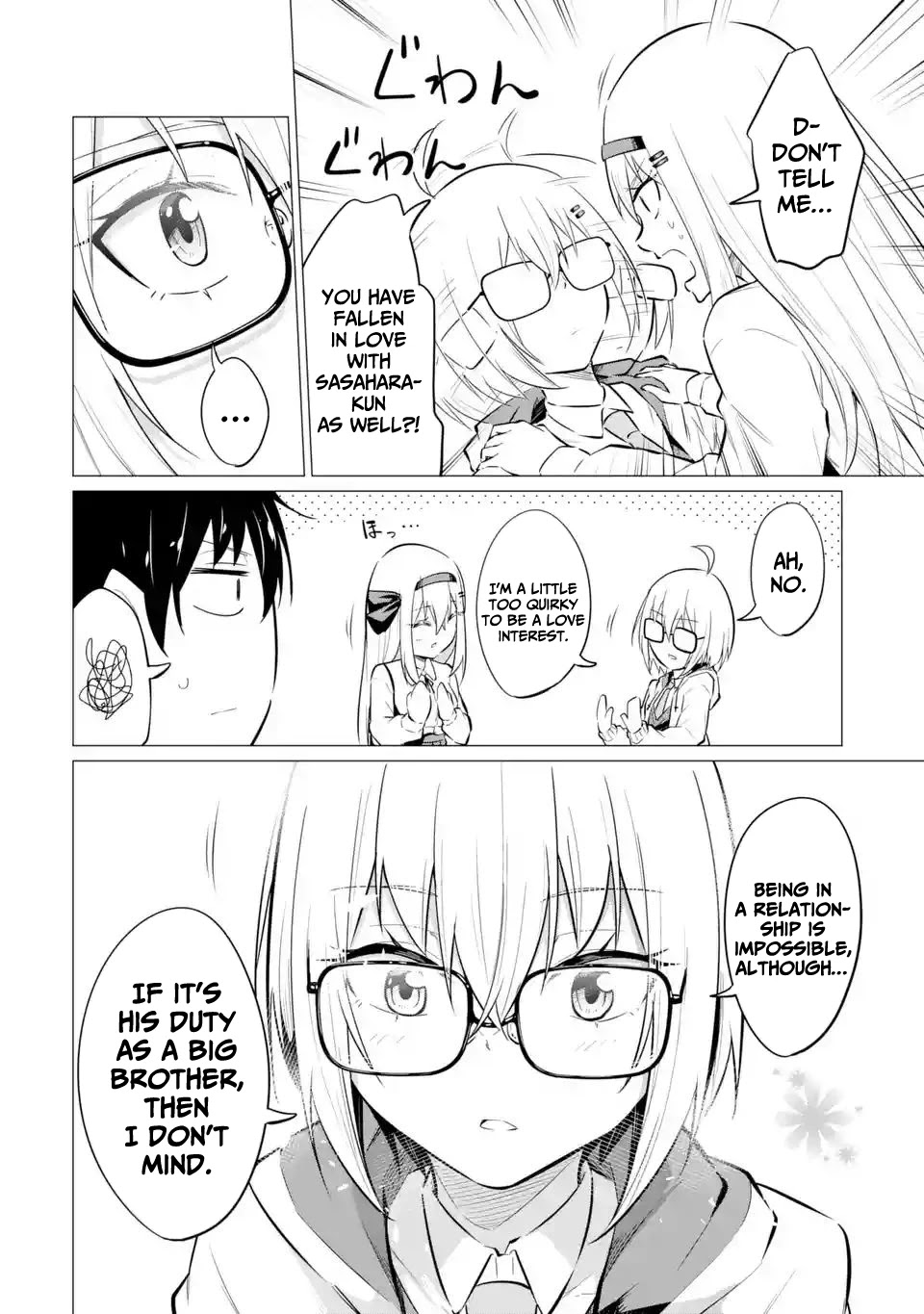 Relentlessly Approaching the Poison-Tongued and Indifferent Beauty to Tickle the Cutesy Reactions out of her Chapter 6 page 25 - Chapter 6