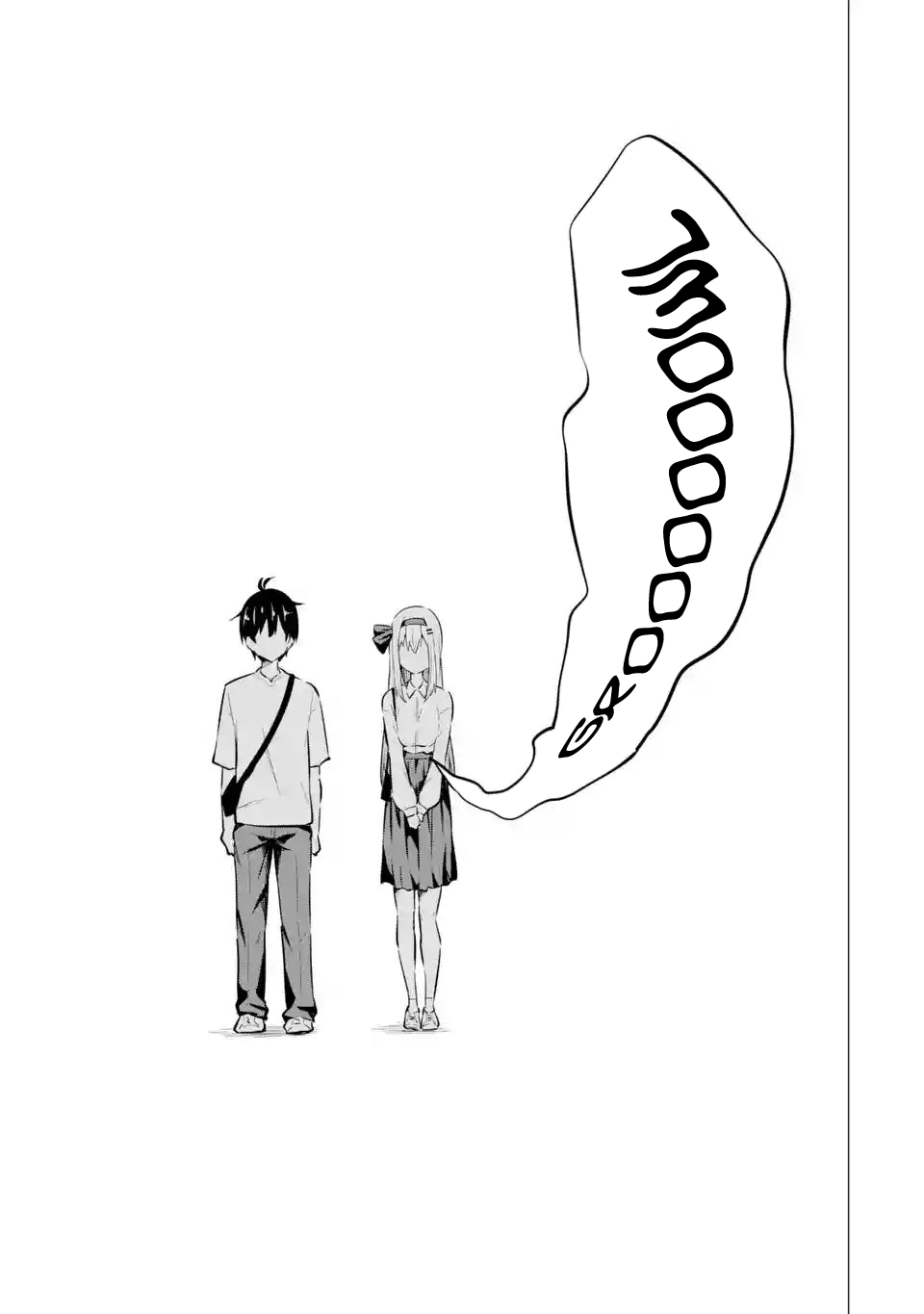 Relentlessly Approaching the Poison-Tongued and Indifferent Beauty to Tickle the Cutesy Reactions out of her Chapter 6 page 28 - Chapter 6