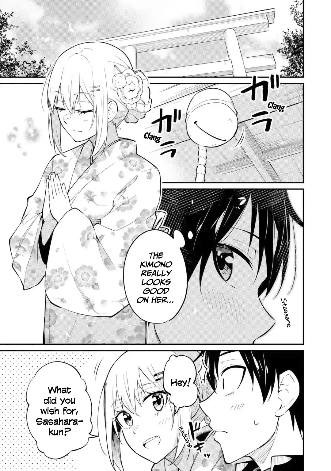 Relentlessly Approaching the Poison-Tongued and Indifferent Beauty to Tickle the Cutesy Reactions out of her Chapter 7.5 page 2 - Chapter 7.5