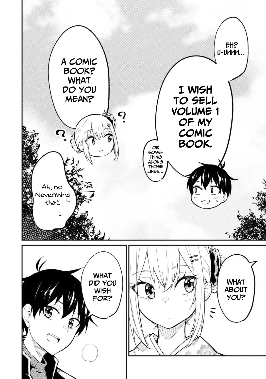 Relentlessly Approaching the Poison-Tongued and Indifferent Beauty to Tickle the Cutesy Reactions out of her Chapter 7.5 page 3 - Chapter 7.5