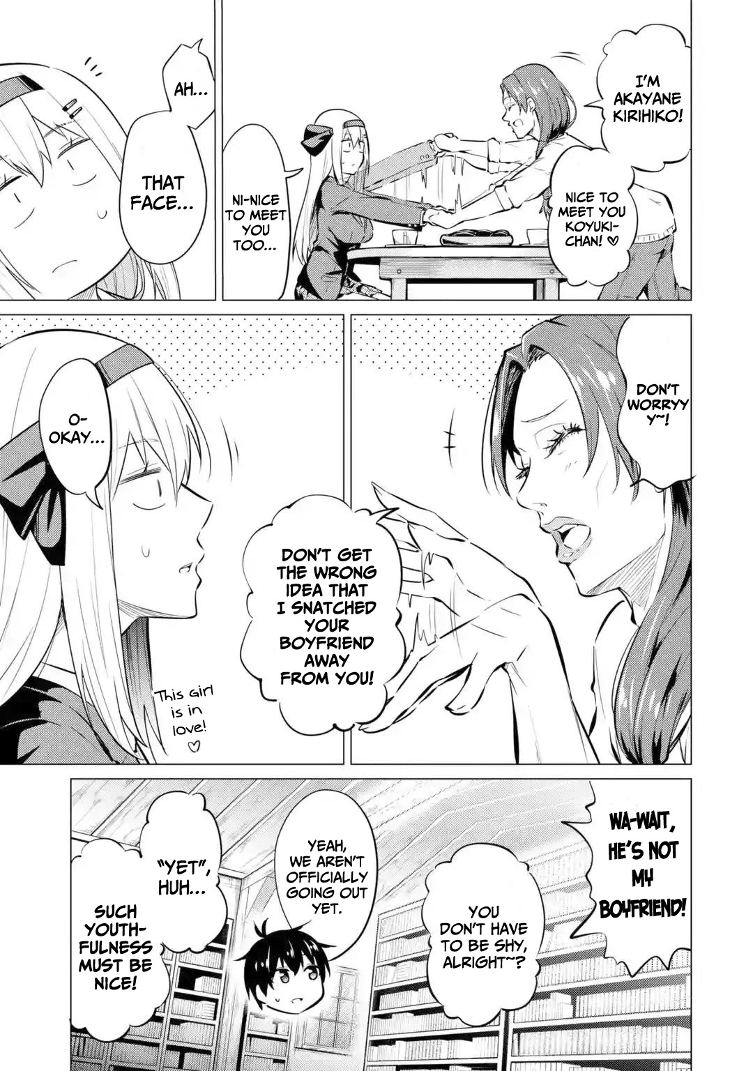 Relentlessly Approaching the Poison-Tongued and Indifferent Beauty to Tickle the Cutesy Reactions out of her Chapter 7 page 14 - Chapter 7