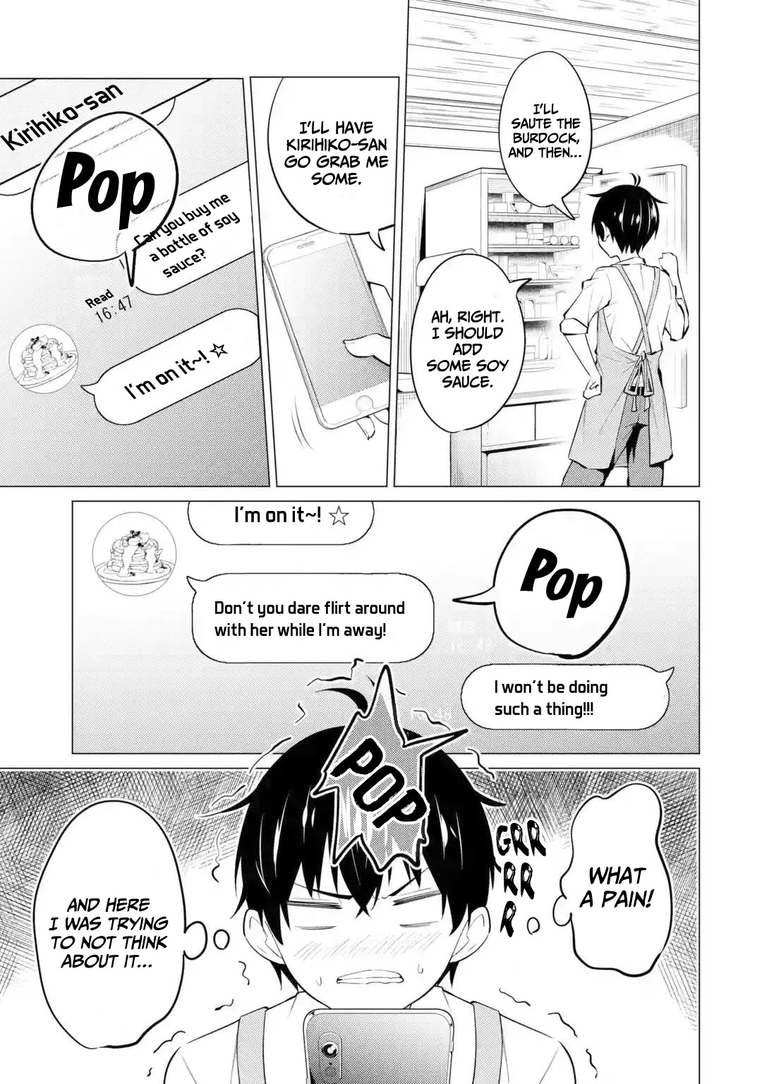 Relentlessly Approaching the Poison-Tongued and Indifferent Beauty to Tickle the Cutesy Reactions out of her Chapter 7 page 22 - Chapter 7