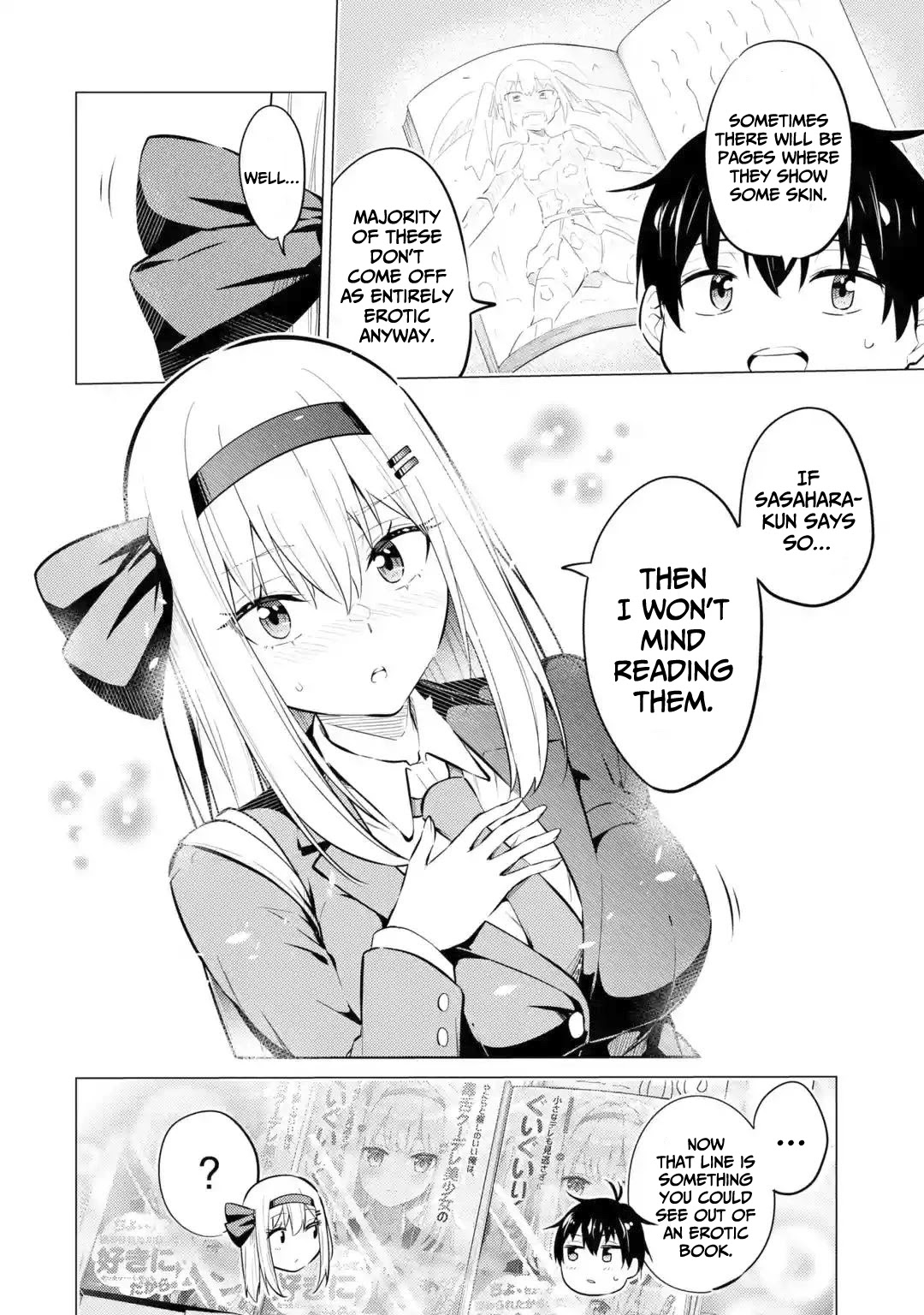 Relentlessly Approaching the Poison-Tongued and Indifferent Beauty to Tickle the Cutesy Reactions out of her Chapter 7 page 7 - Chapter 7
