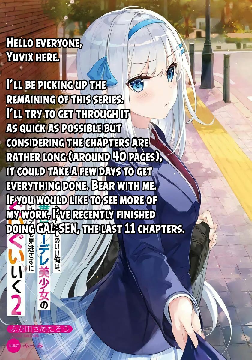 Relentlessly Approaching the Poison-Tongued and Indifferent Beauty to Tickle the Cutesy Reactions out of her Chapter 8 page 46 - Chapter 8