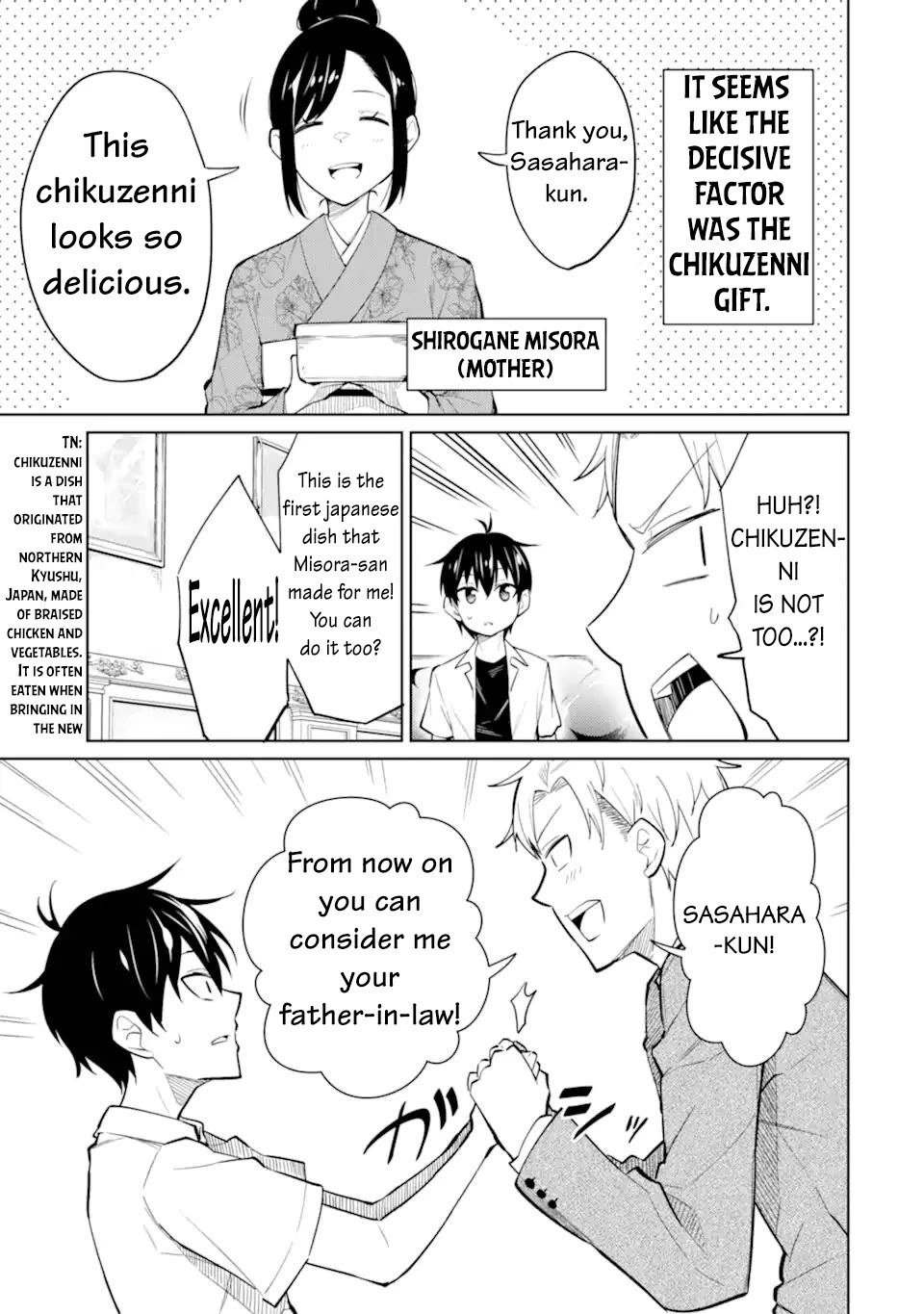 Relentlessly Approaching the Poison-Tongued and Indifferent Beauty to Tickle the Cutesy Reactions out of her Chapter 8 page 6 - Chapter 8