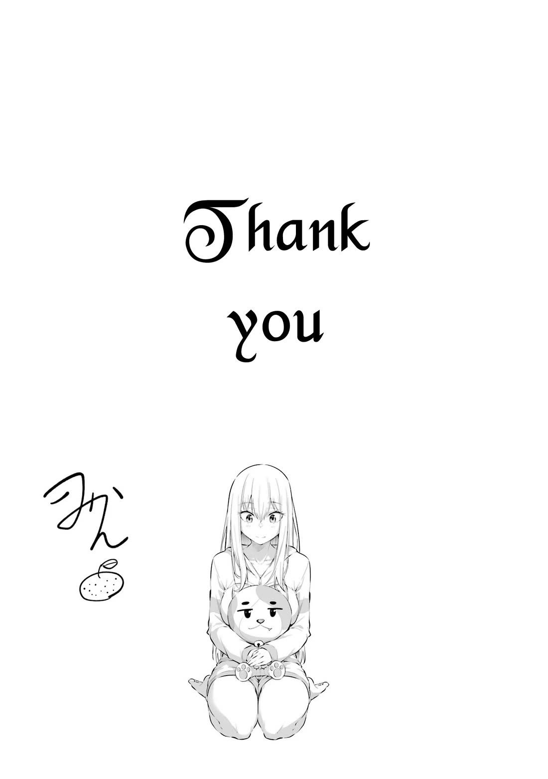 Relentlessly Approaching the Poison-Tongued and Indifferent Beauty to Tickle the Cutesy Reactions out of her Chapter 9.5 page 12 - Chapter 9.5 [END]