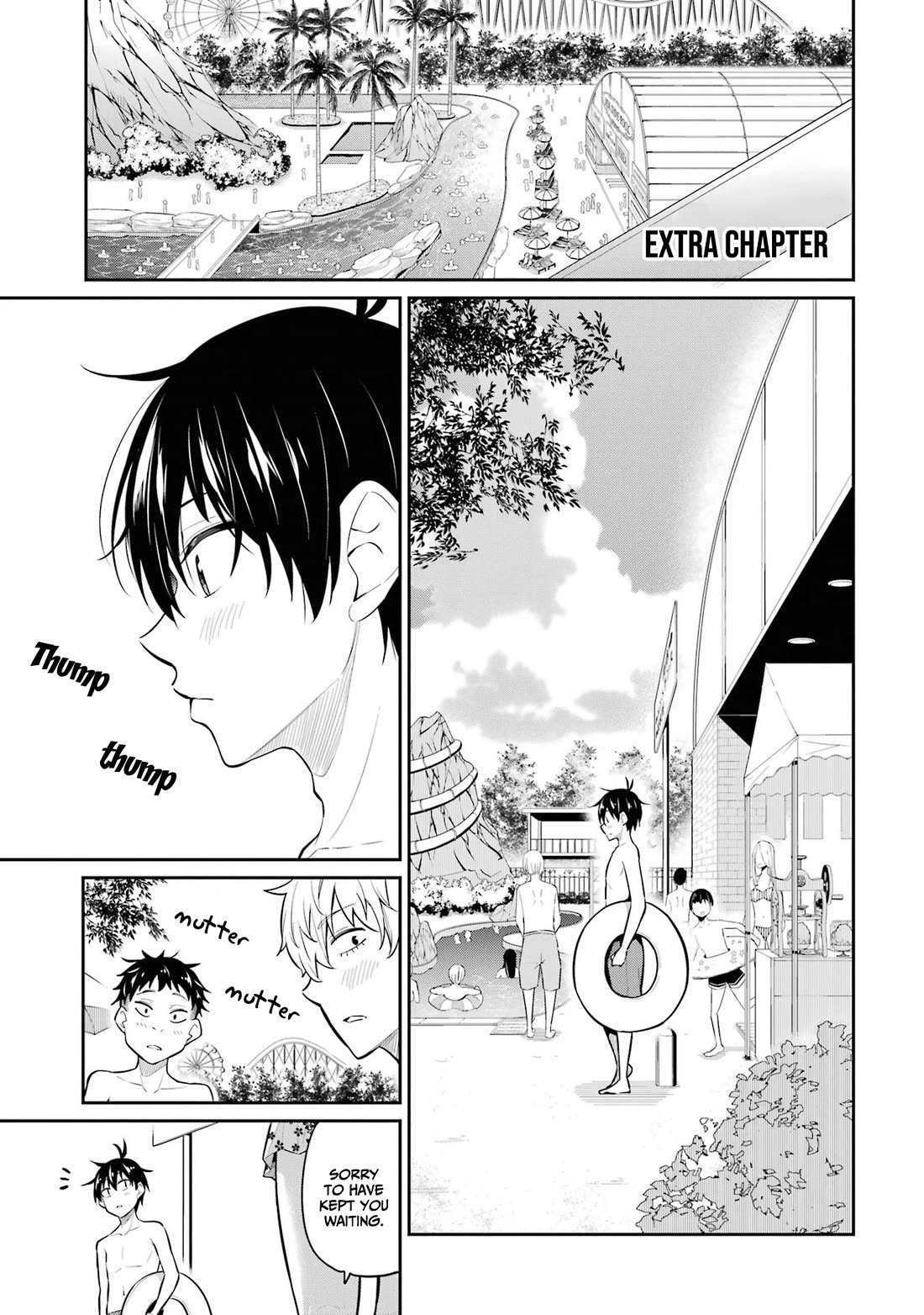 Relentlessly Approaching the Poison-Tongued and Indifferent Beauty to Tickle the Cutesy Reactions out of her Chapter 9.5 page 2 - Chapter 9.5 [END]