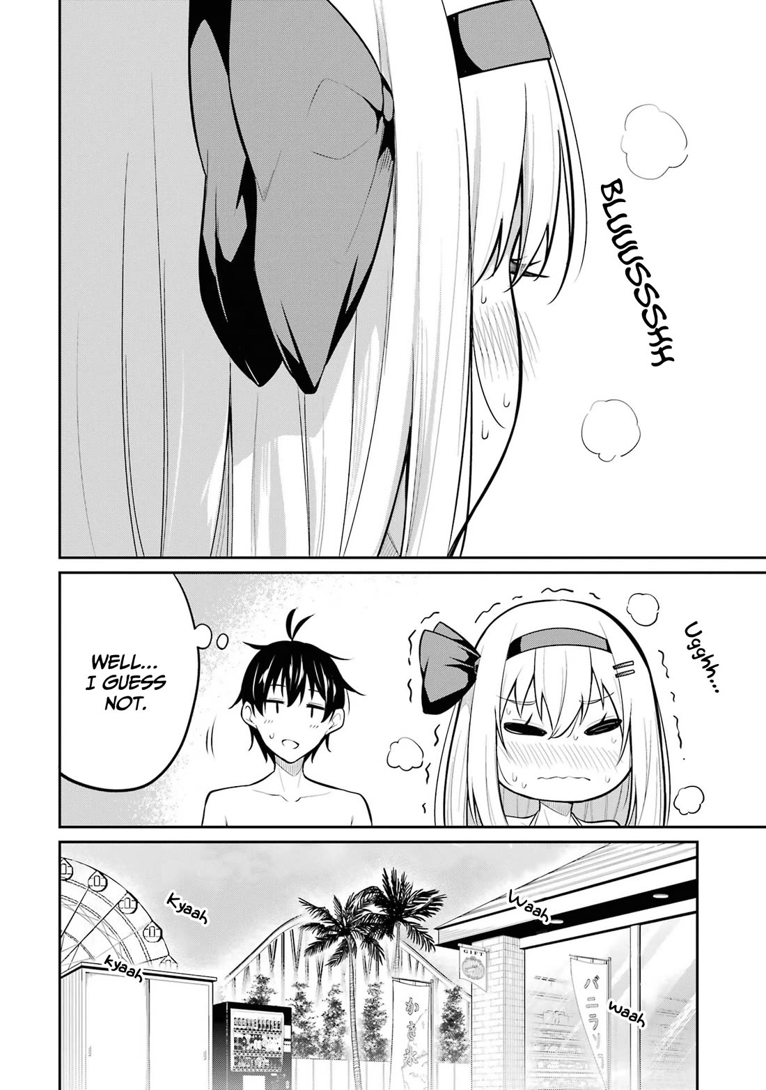 Relentlessly Approaching the Poison-Tongued and Indifferent Beauty to Tickle the Cutesy Reactions out of her Chapter 9.5 page 5 - Chapter 9.5 [END]