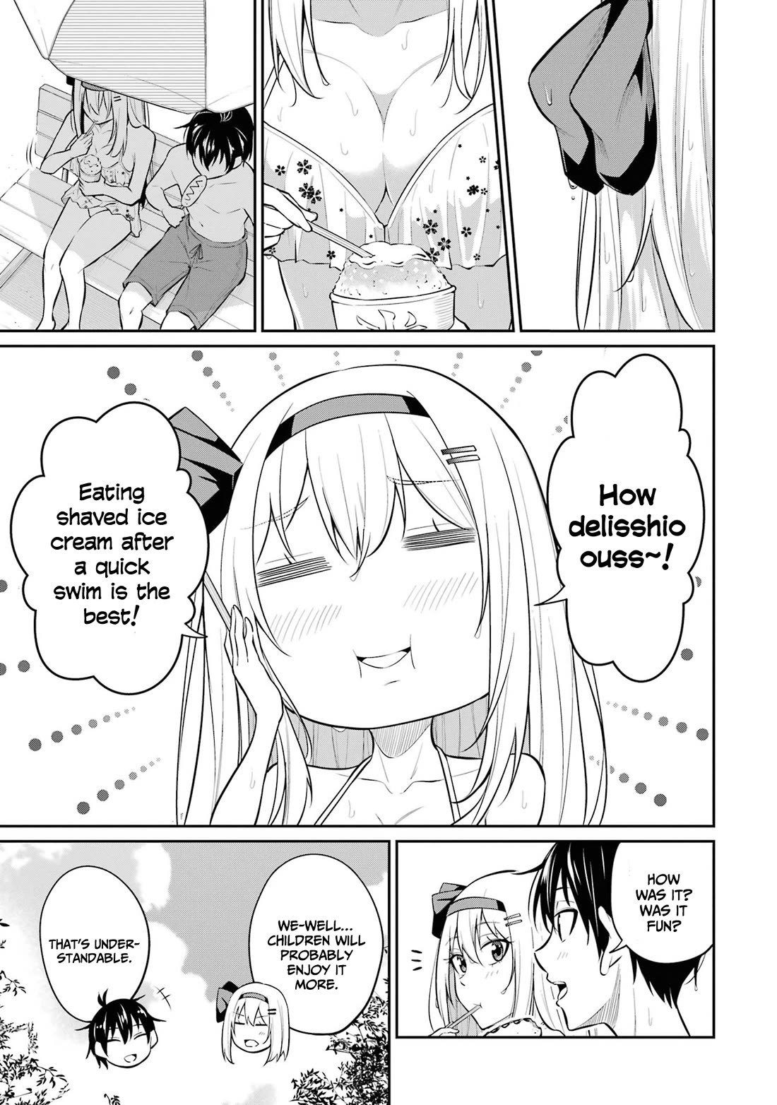 Relentlessly Approaching the Poison-Tongued and Indifferent Beauty to Tickle the Cutesy Reactions out of her Chapter 9.5 page 6 - Chapter 9.5 [END]