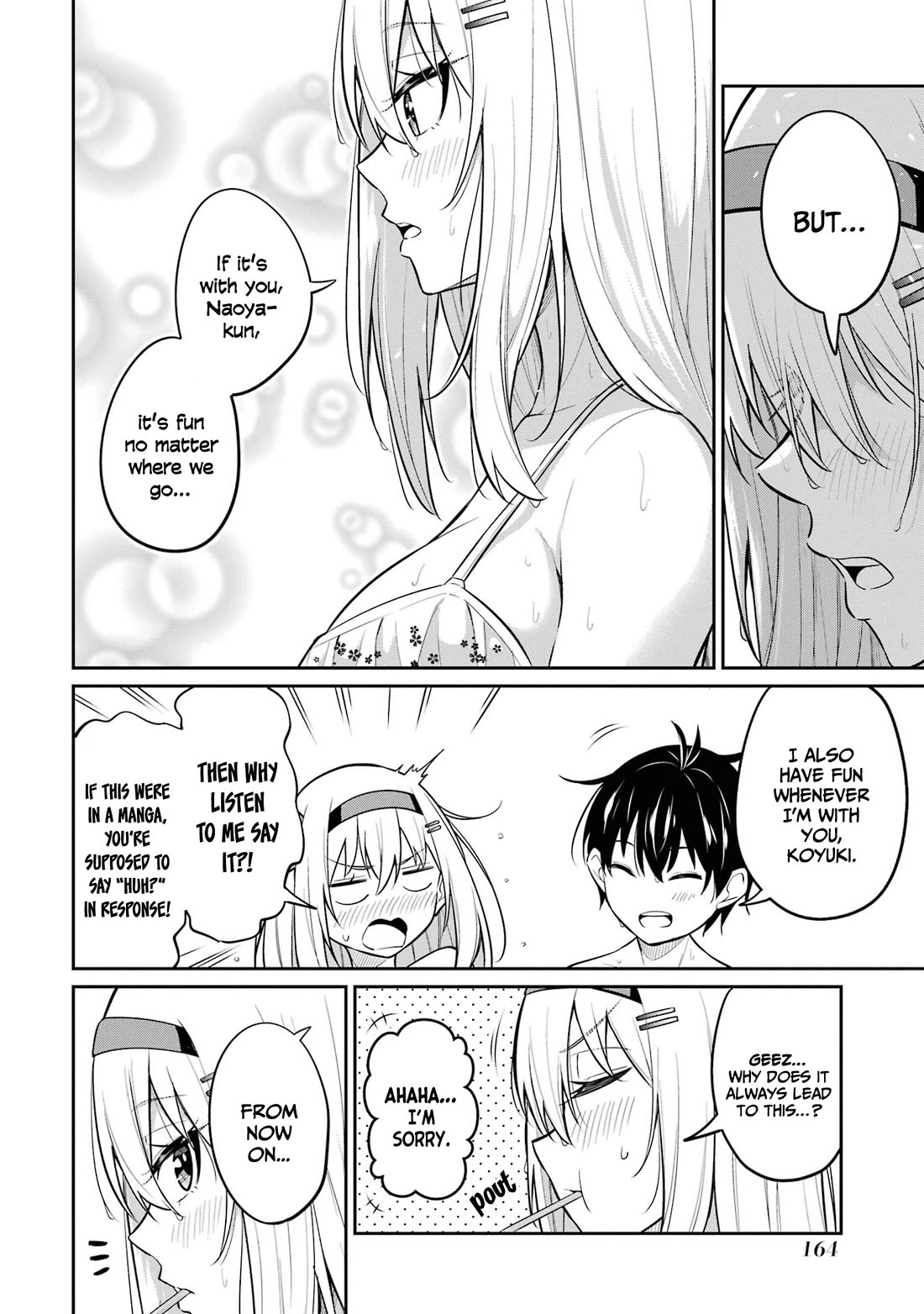 Relentlessly Approaching the Poison-Tongued and Indifferent Beauty to Tickle the Cutesy Reactions out of her Chapter 9.5 page 7 - Chapter 9.5 [END]