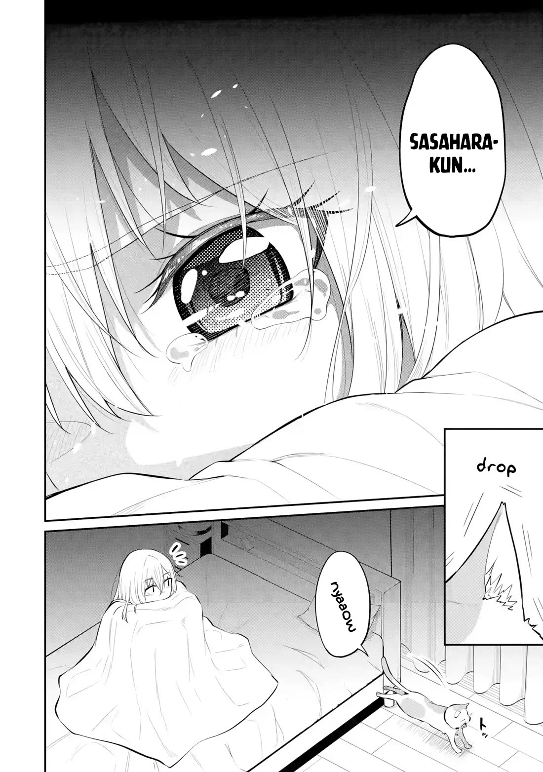 Relentlessly Approaching the Poison-Tongued and Indifferent Beauty to Tickle the Cutesy Reactions out of her Chapter 9 page 17 - Chapter 9