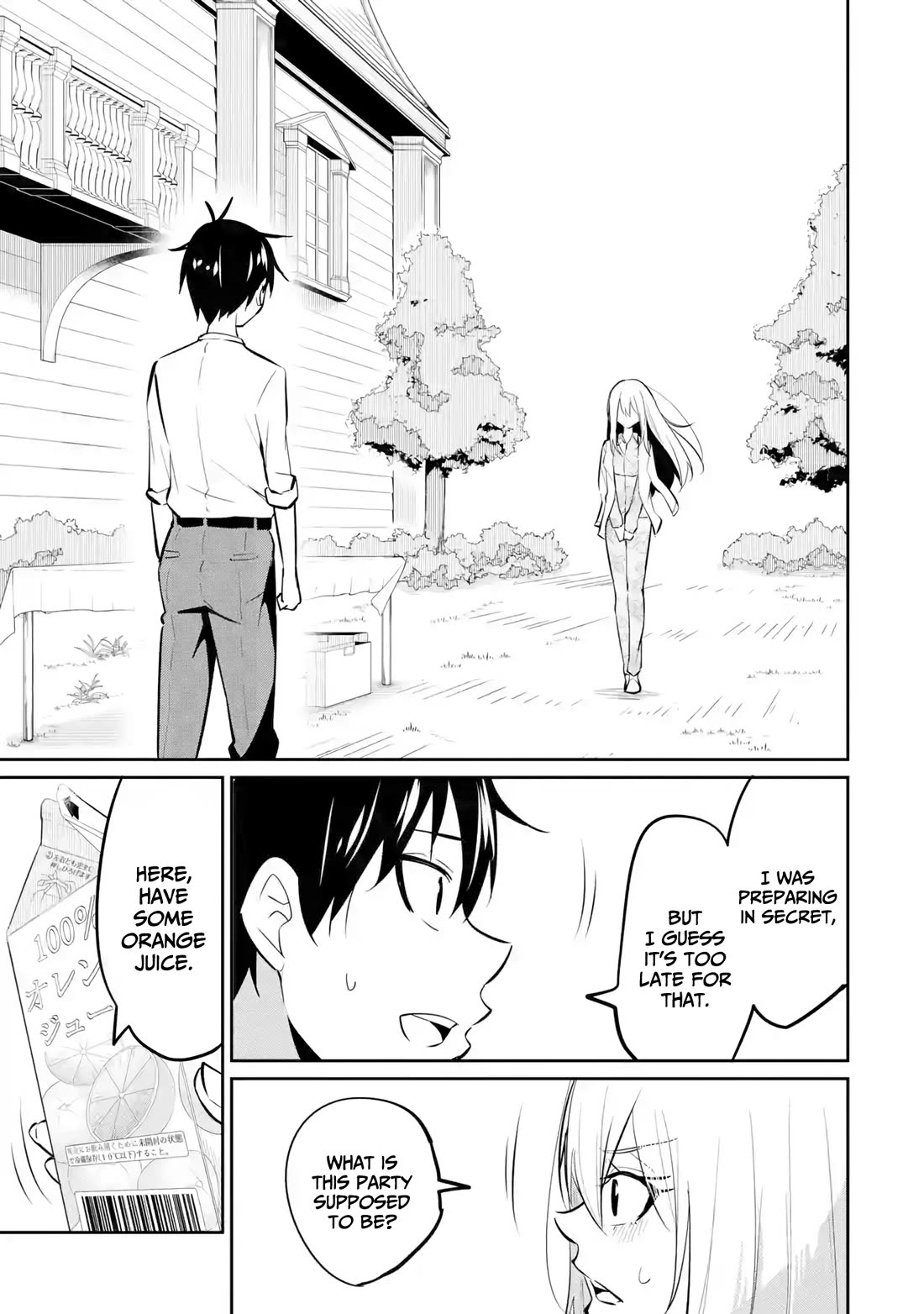Relentlessly Approaching the Poison-Tongued and Indifferent Beauty to Tickle the Cutesy Reactions out of her Chapter 9 page 22 - Chapter 9