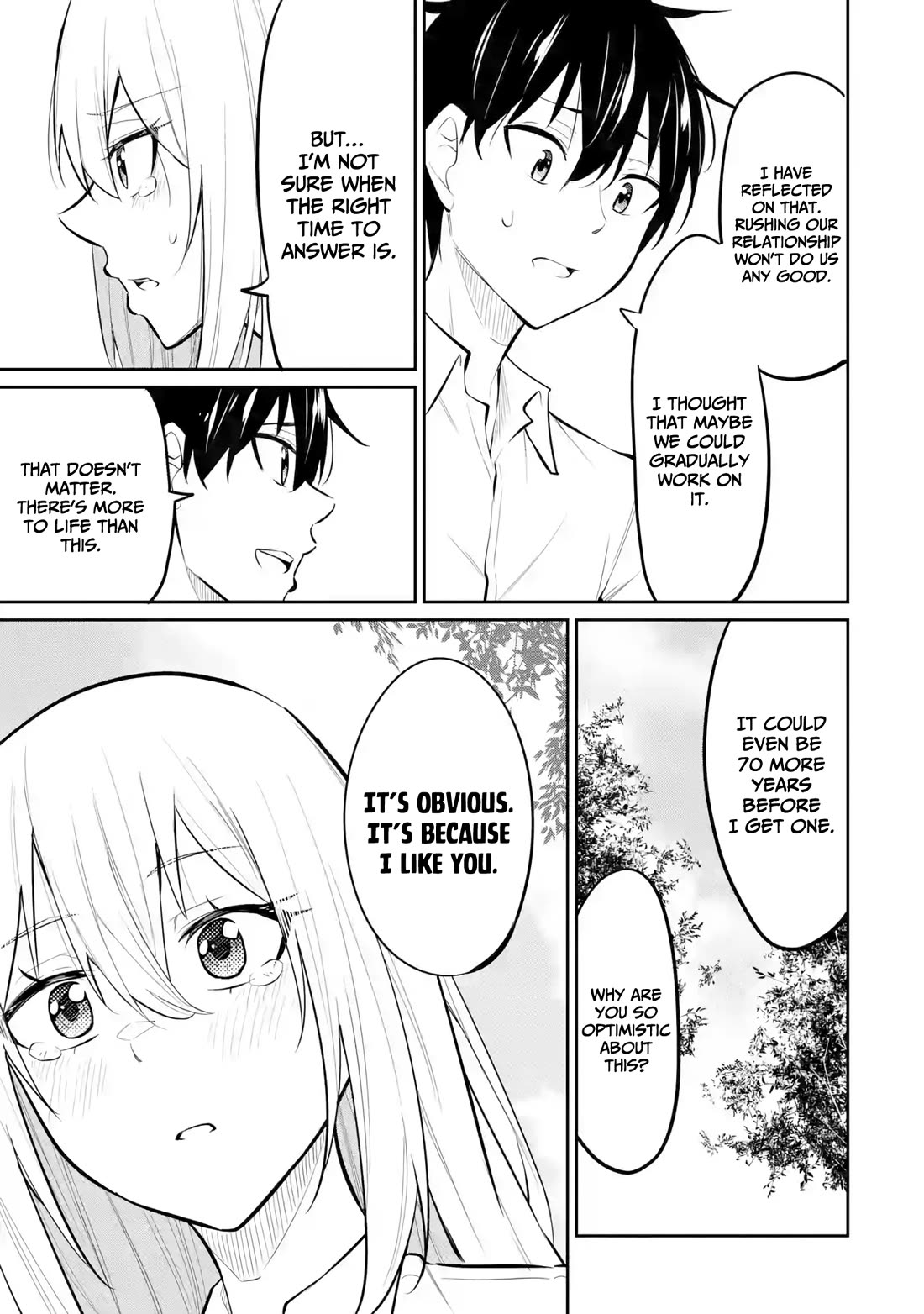 Relentlessly Approaching the Poison-Tongued and Indifferent Beauty to Tickle the Cutesy Reactions out of her Chapter 9 page 26 - Chapter 9
