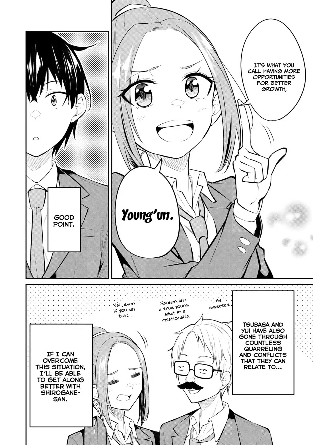 Relentlessly Approaching the Poison-Tongued and Indifferent Beauty to Tickle the Cutesy Reactions out of her Chapter 9 page 7 - Chapter 9