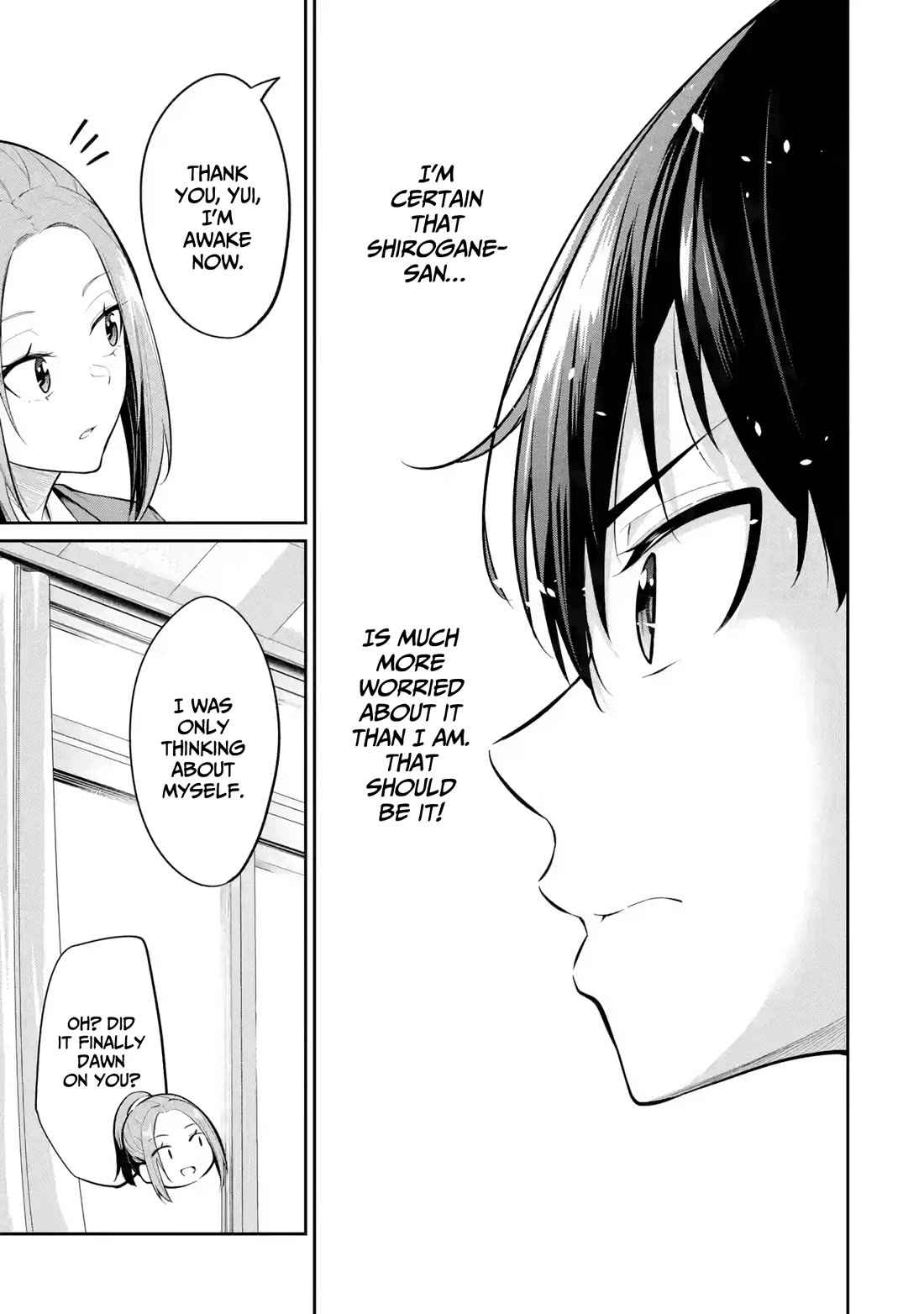 Relentlessly Approaching the Poison-Tongued and Indifferent Beauty to Tickle the Cutesy Reactions out of her Chapter 9 page 8 - Chapter 9