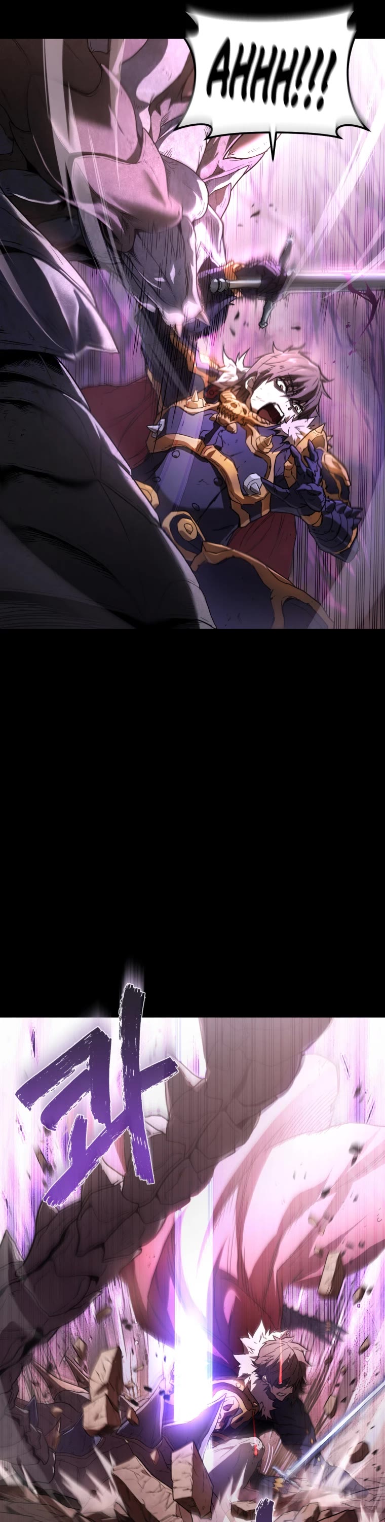 Relife Player Chapter 1 page 14 - Chapter 1