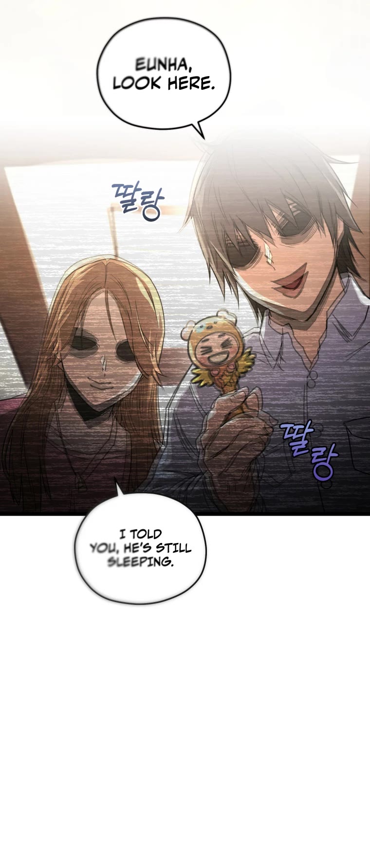 Relife Player Chapter 1 page 59 - Chapter 1